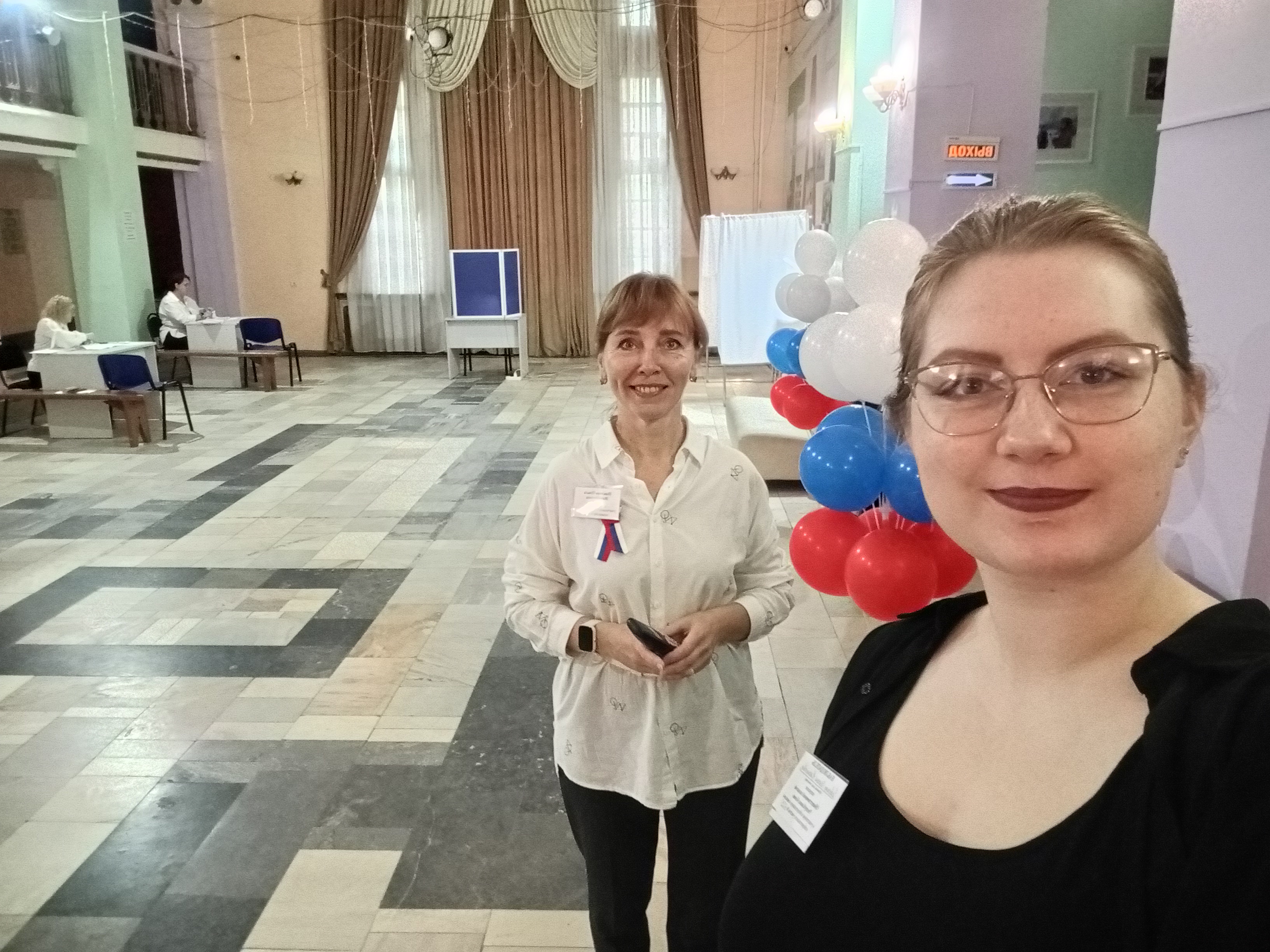 Сообщение — УИК №233, Республика Коми