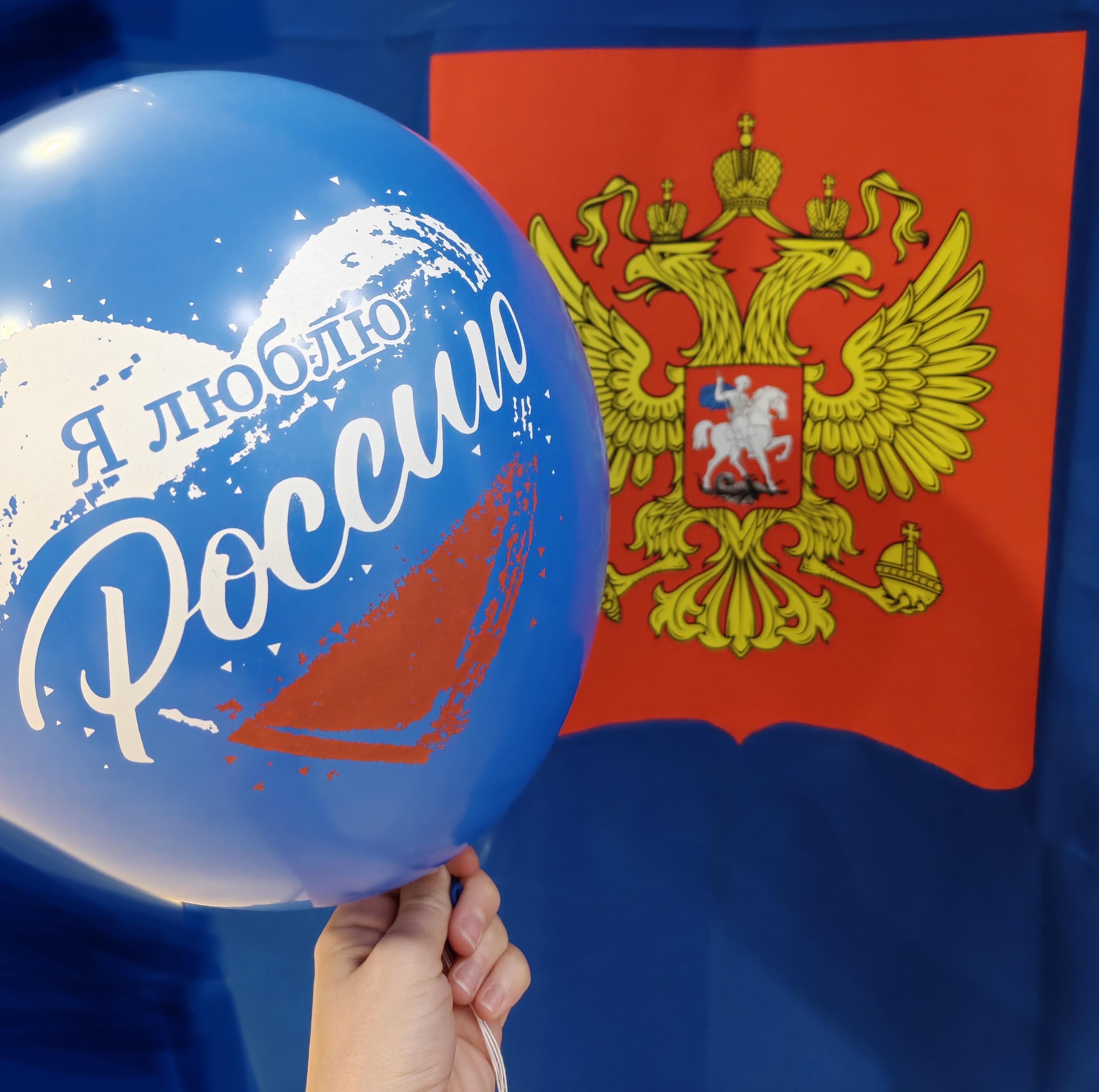 Сообщение — УИК №1713, Санкт-Петербург
