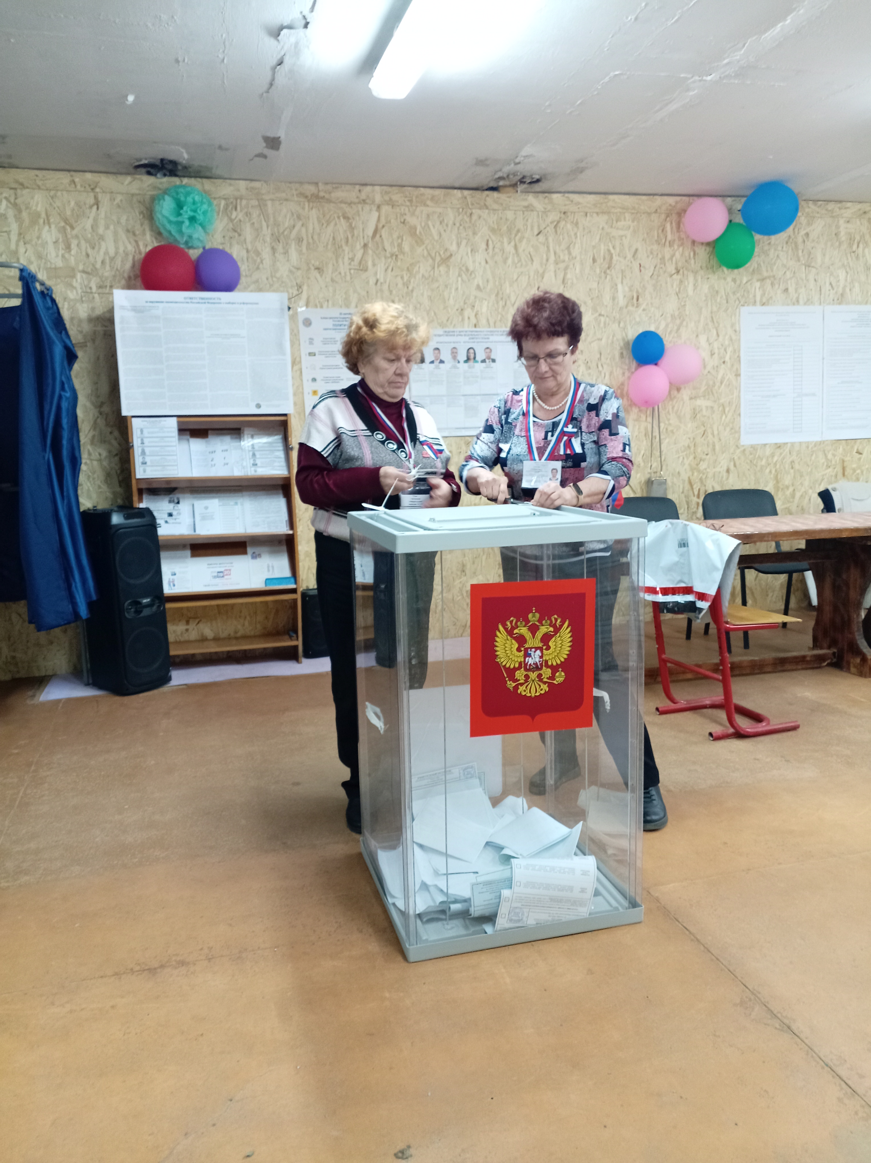 Сообщение — УИК №235, Архангельская область