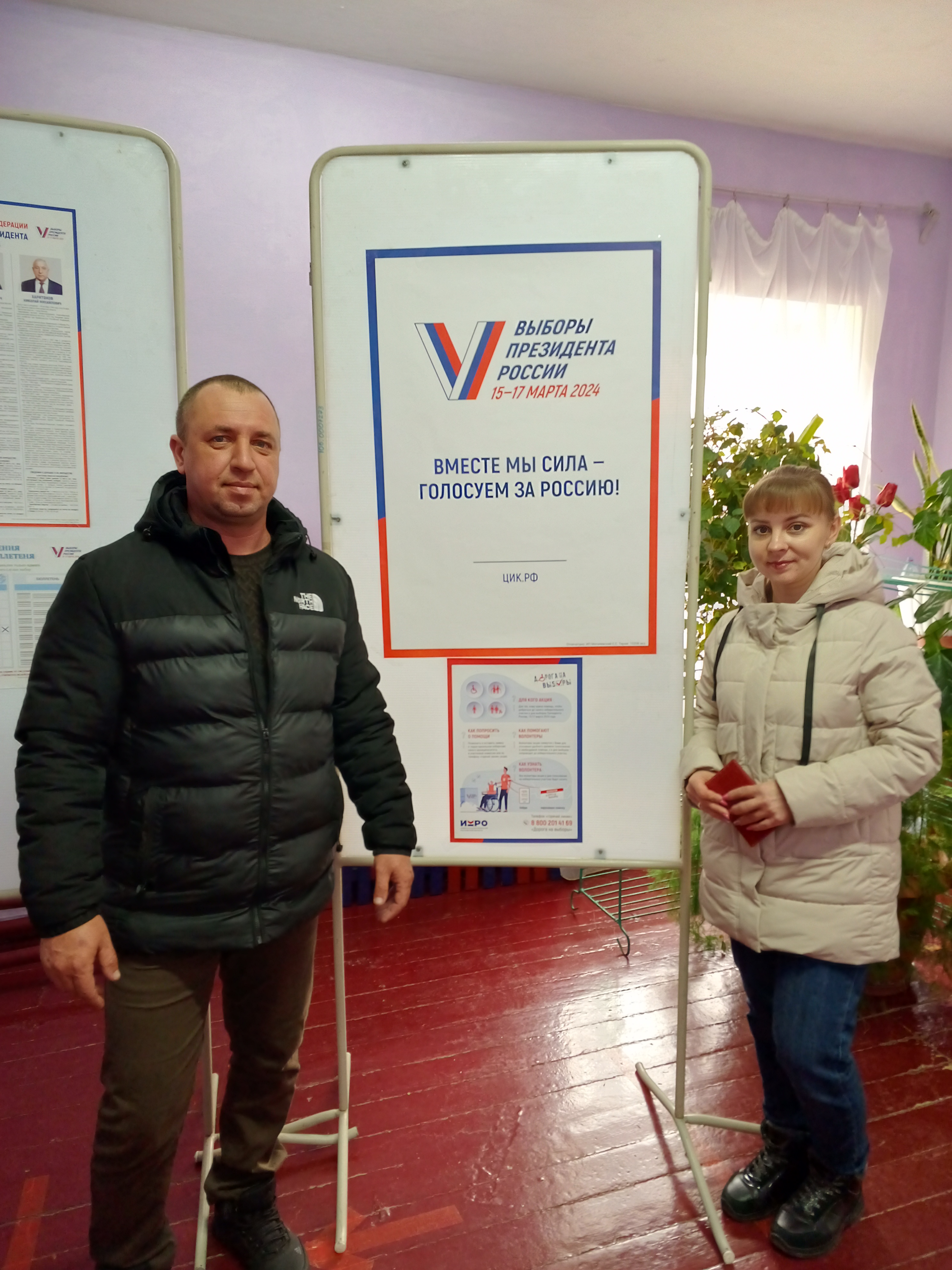 Сообщение наблюдателя — УИК №2323, Ростовская область