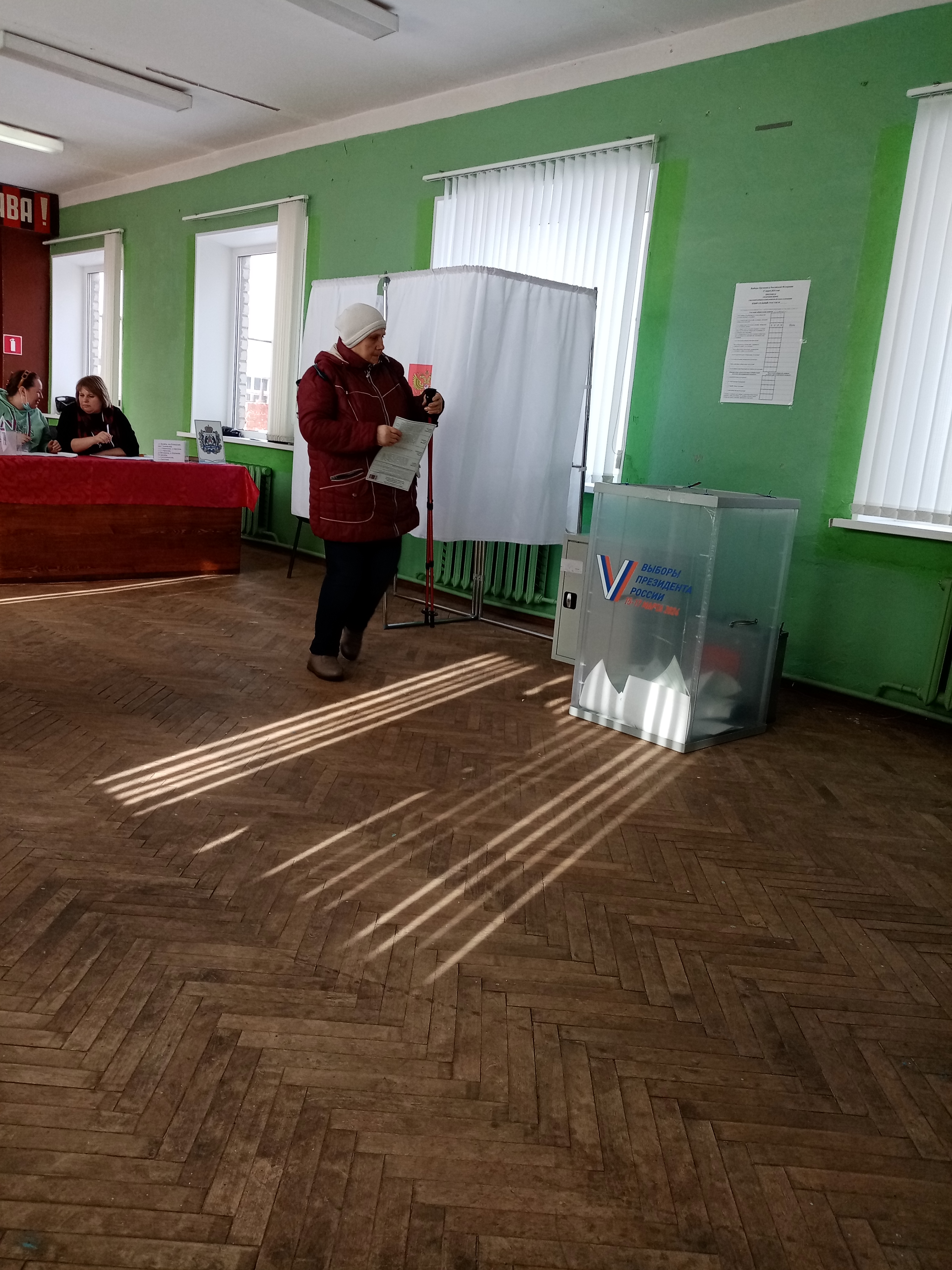 Сообщение наблюдателя — УИК №302, Новгородская область
