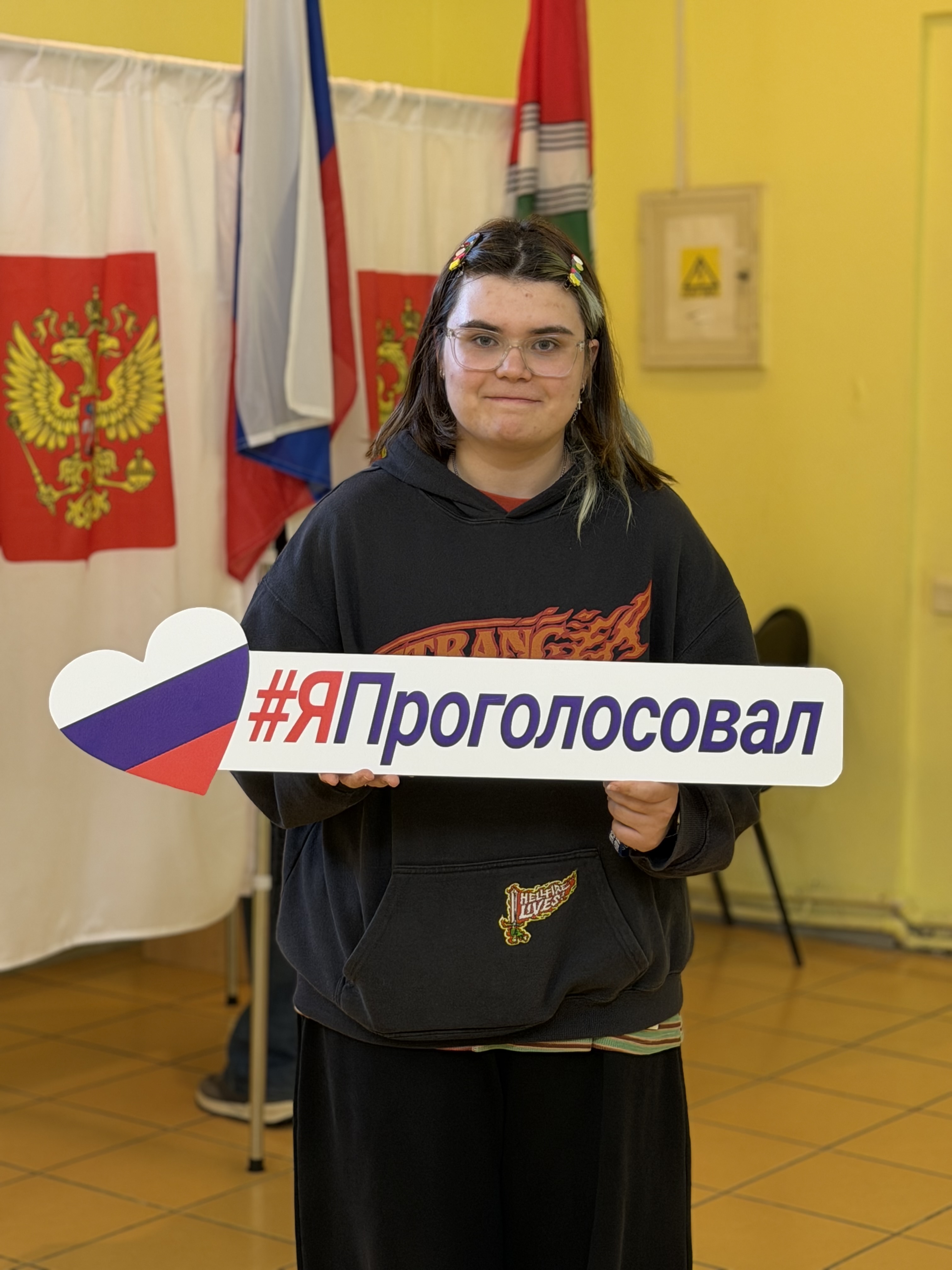 Сообщение — УИК №1778, Московская область