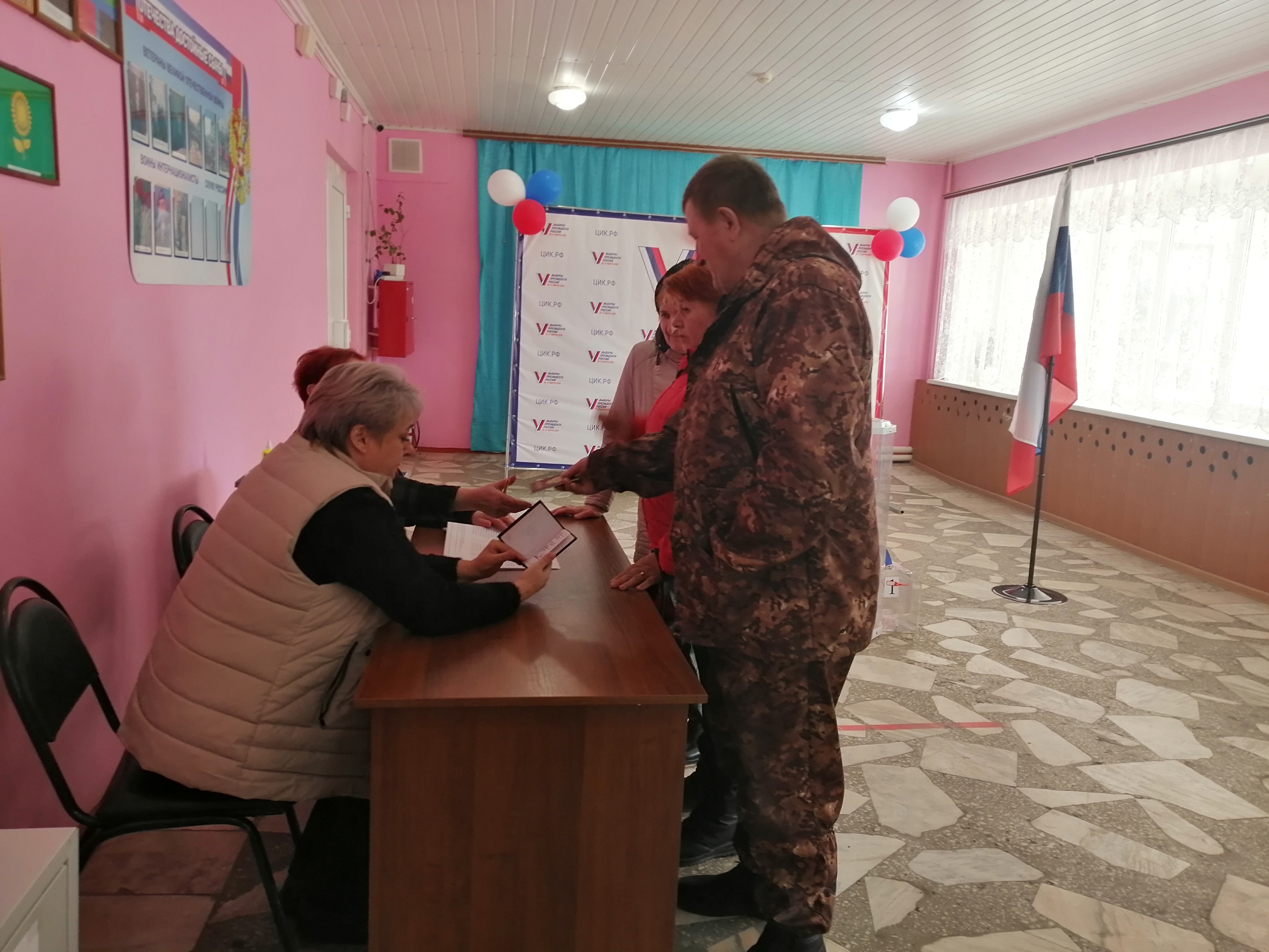 Сообщение наблюдателя — УИК №20, Белгородская область
