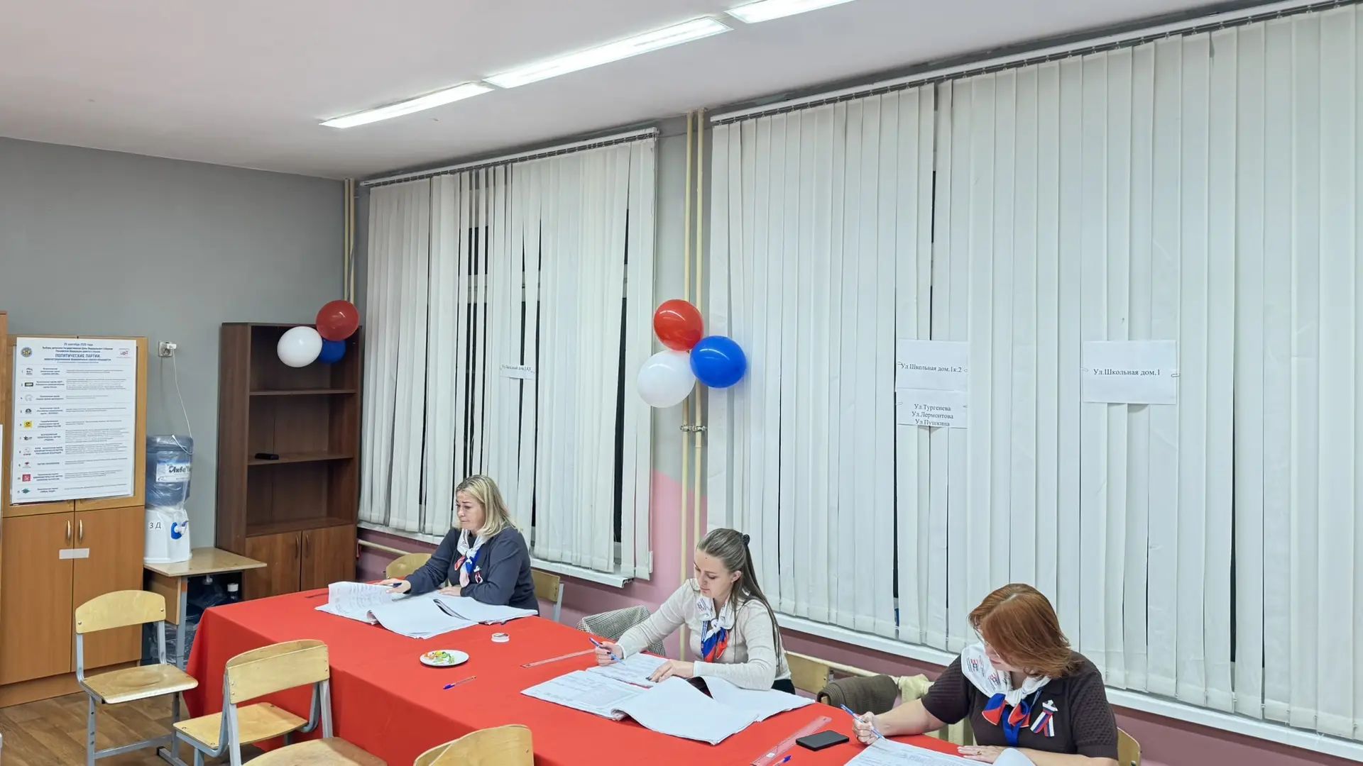 Сообщение — УИК №3845, Московская область