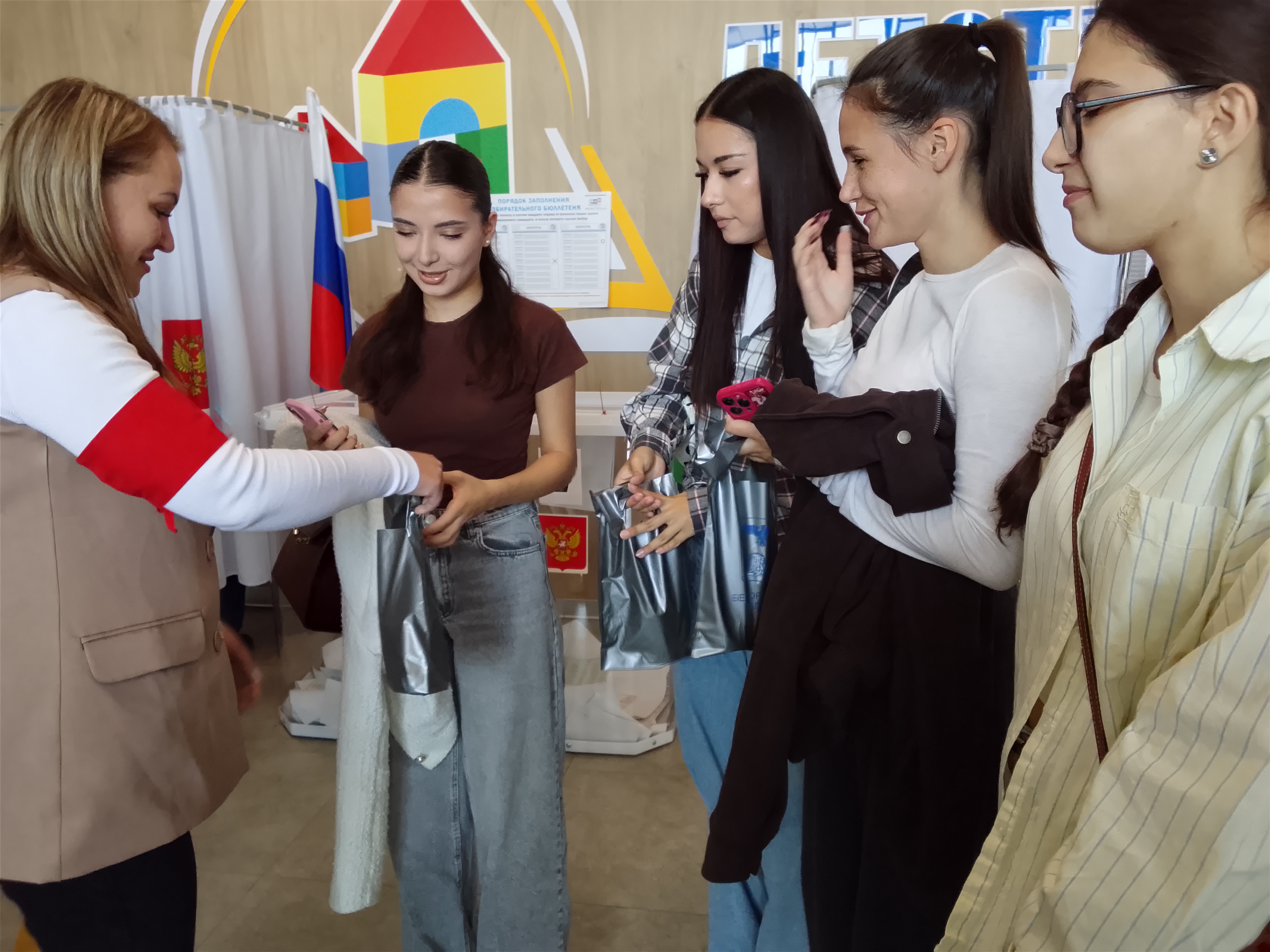 Сообщение — УИК №1088, Белгородская область