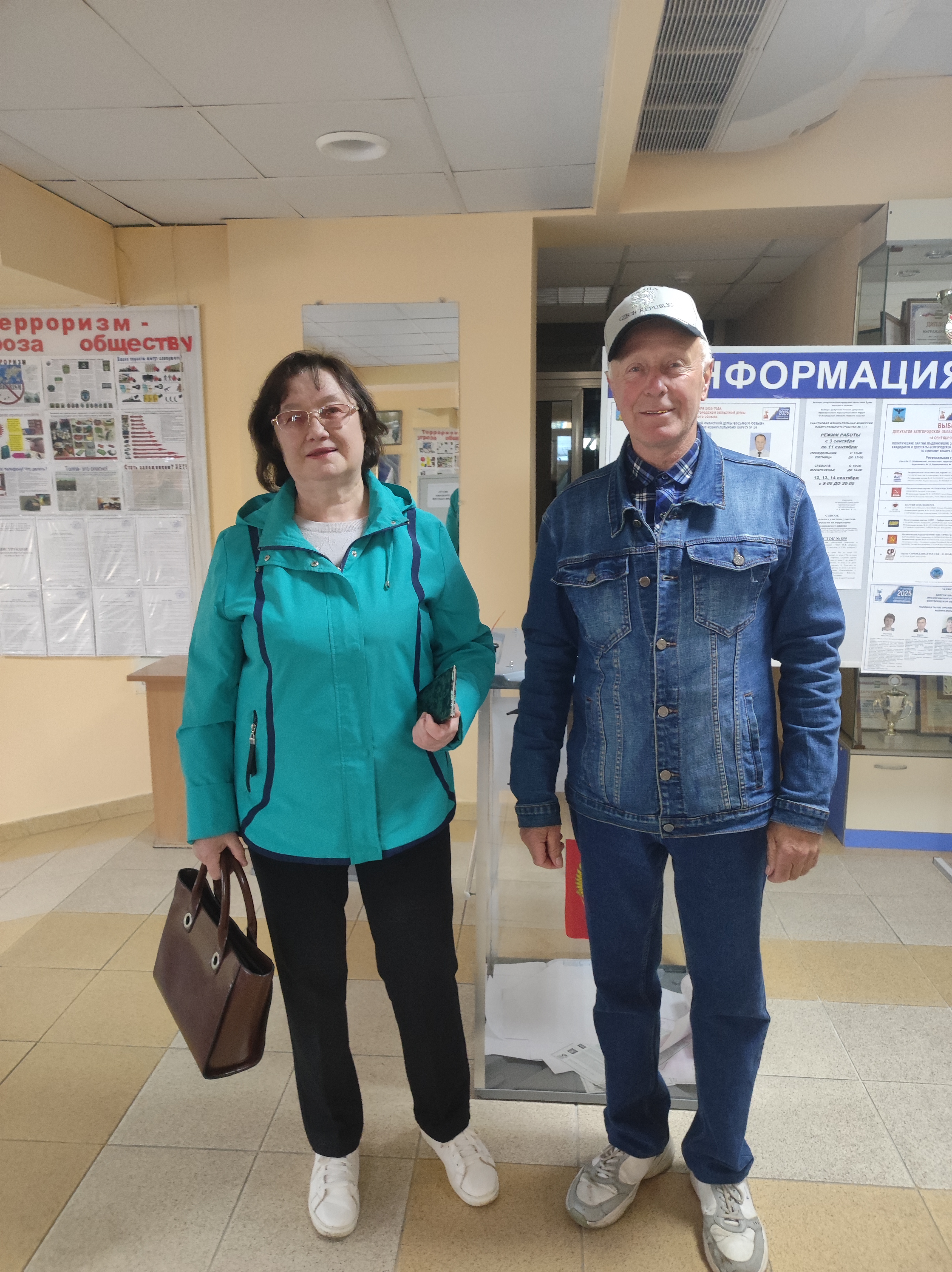 Сообщение наблюдателя — УИК №855, Белгородская область