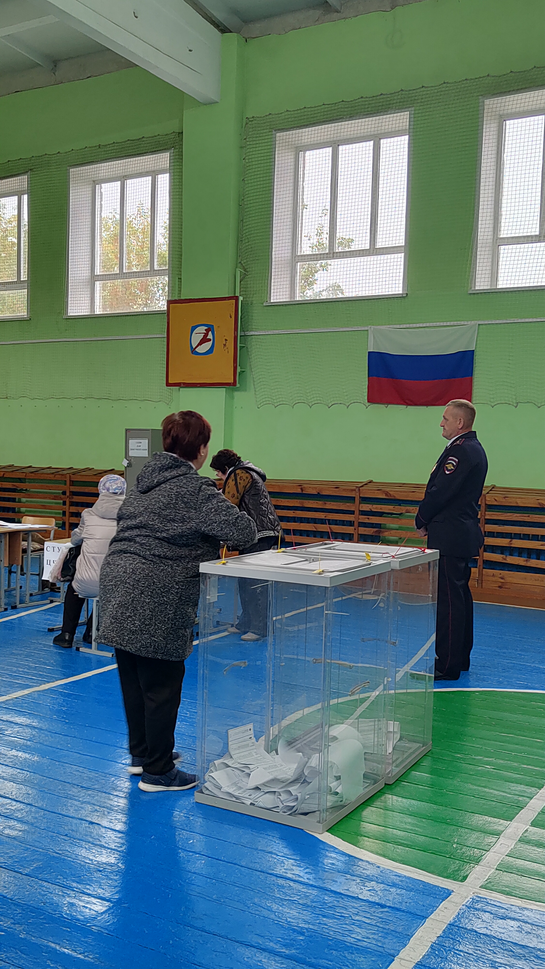 Сообщение — УИК №1125, Новосибирская область