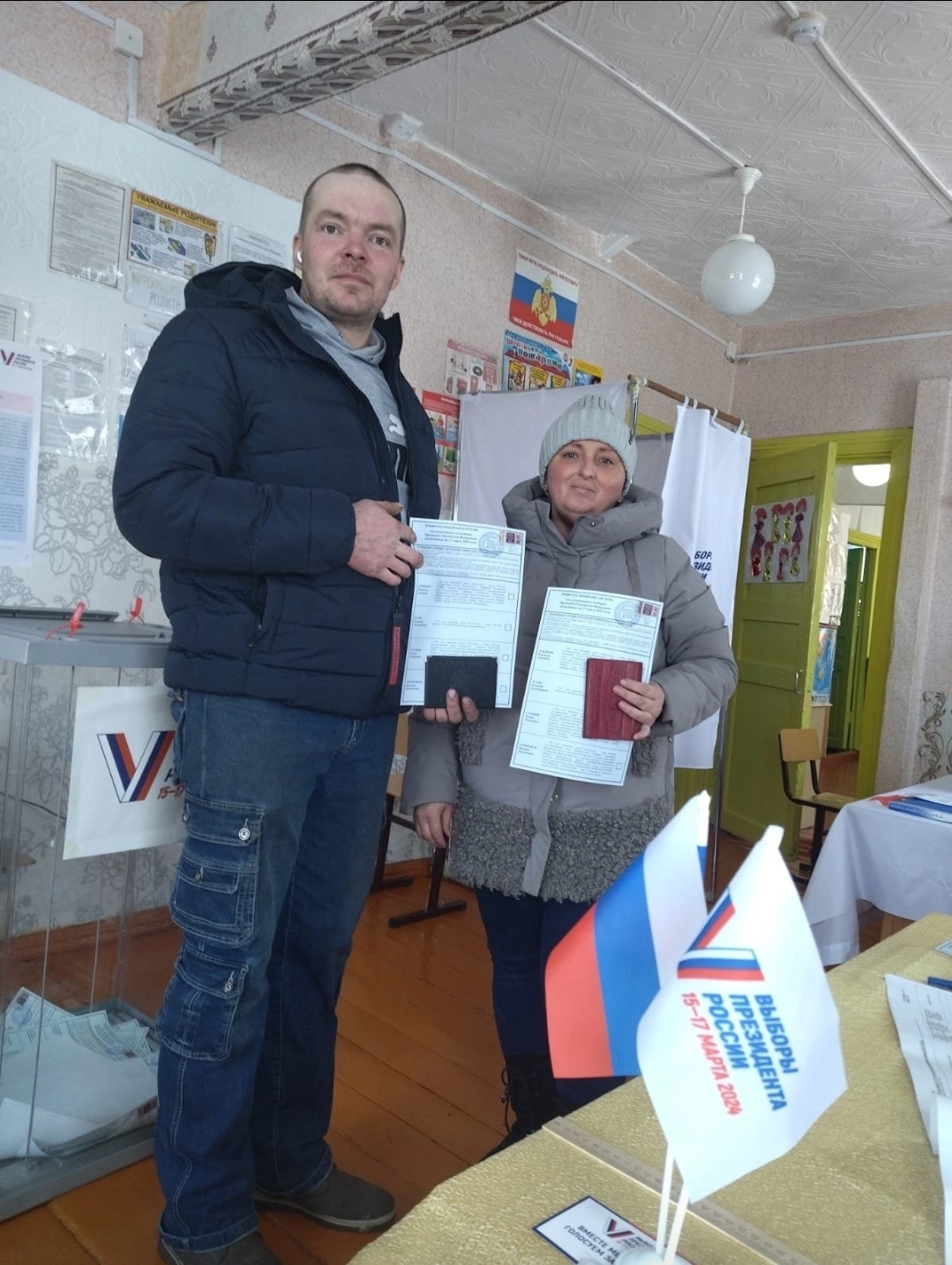 Сообщение наблюдателя — УИК №1476, Иркутская область