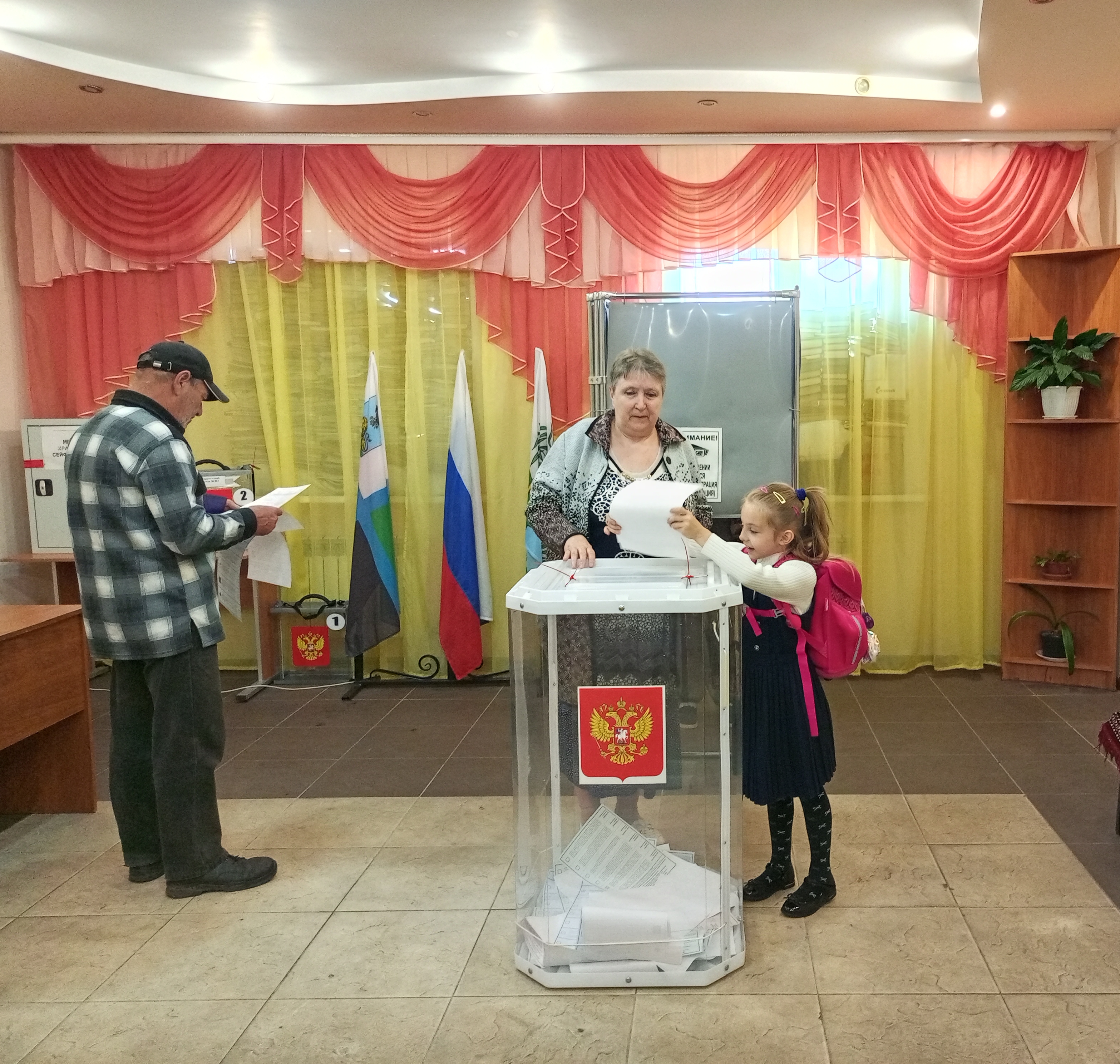 Сообщение — УИК №883, Белгородская область