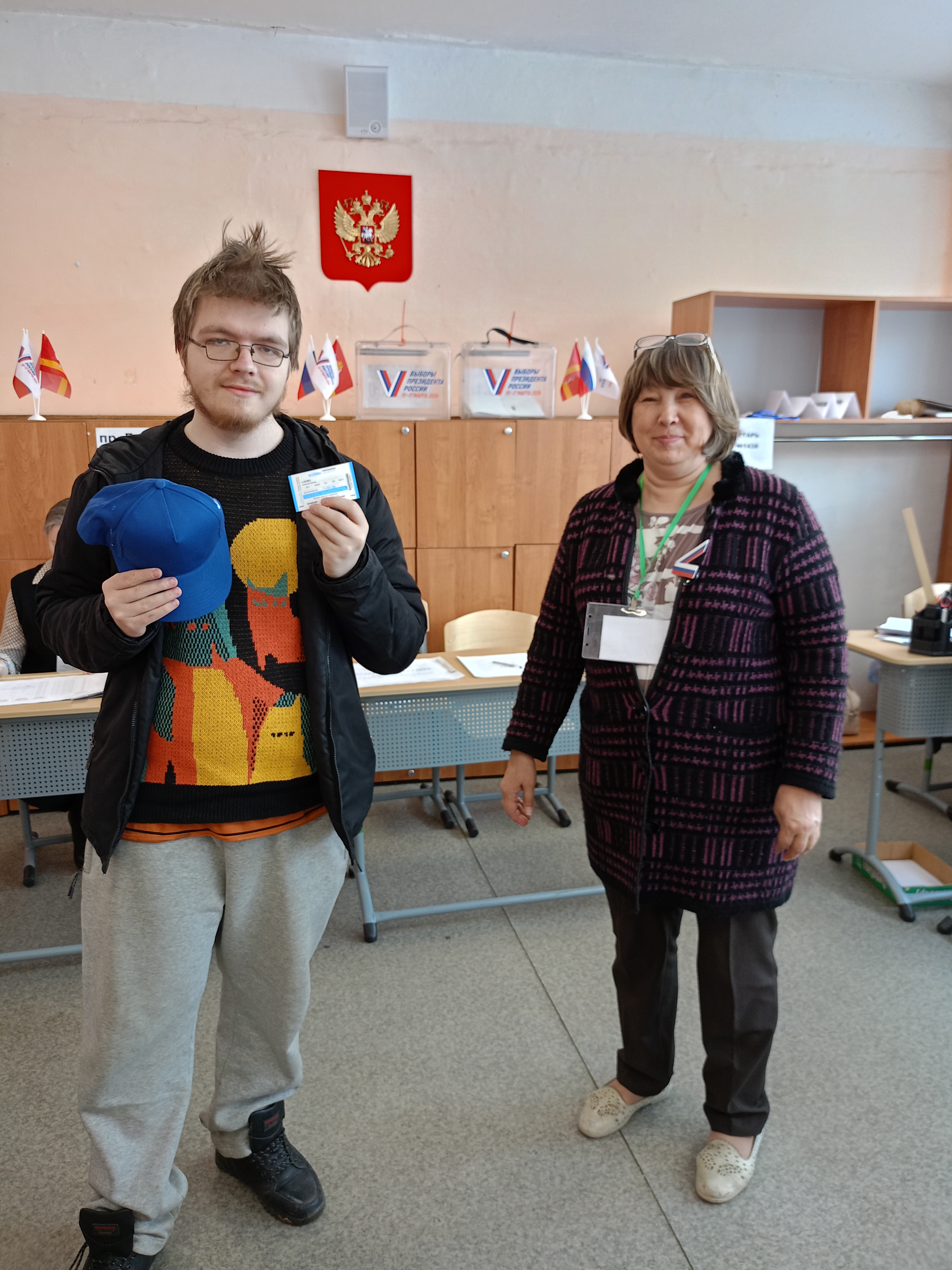 Сообщение наблюдателя — УИК №1438, Челябинская область
