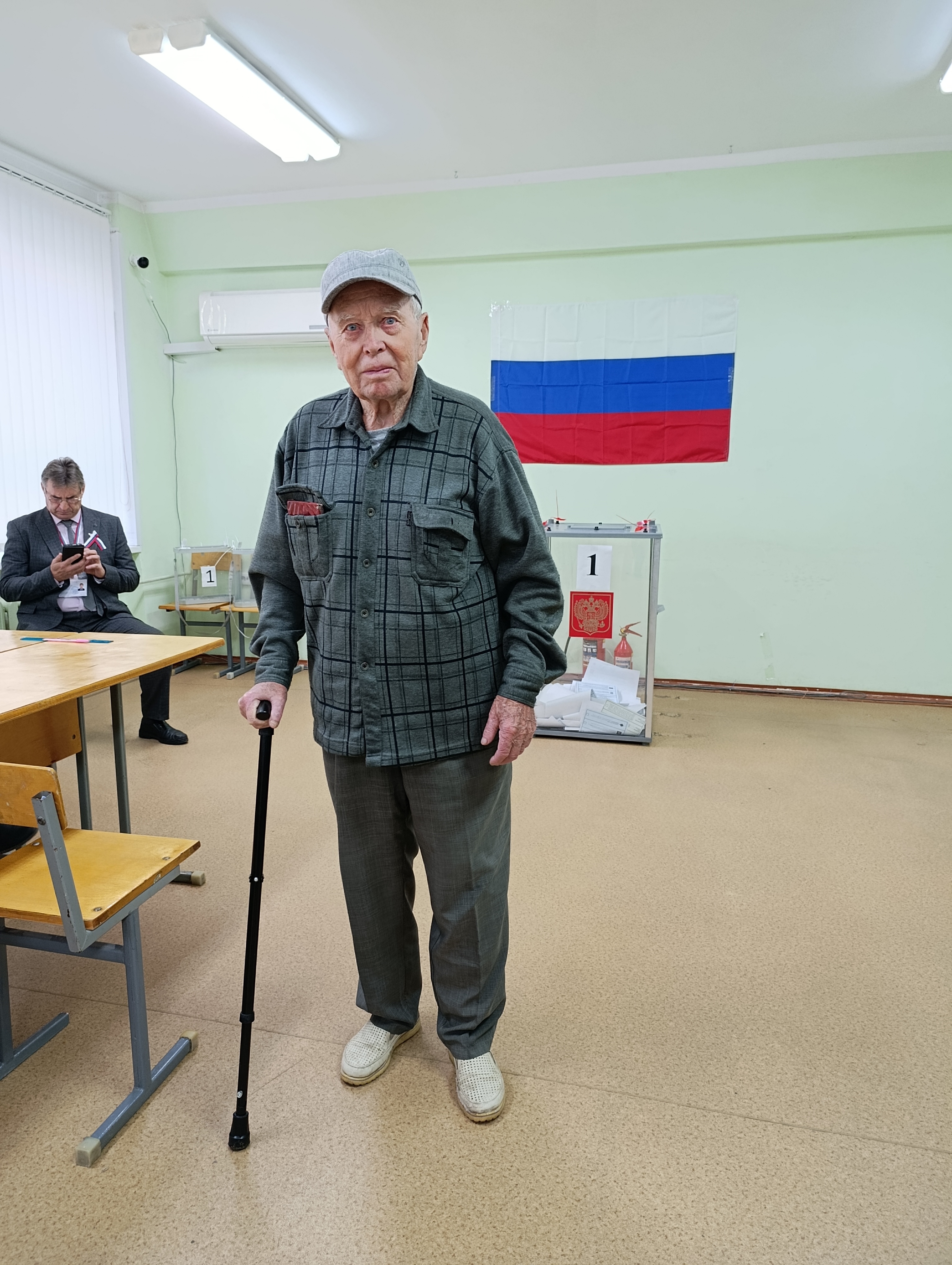 Сообщение — УИК №1, Республика Марий Эл