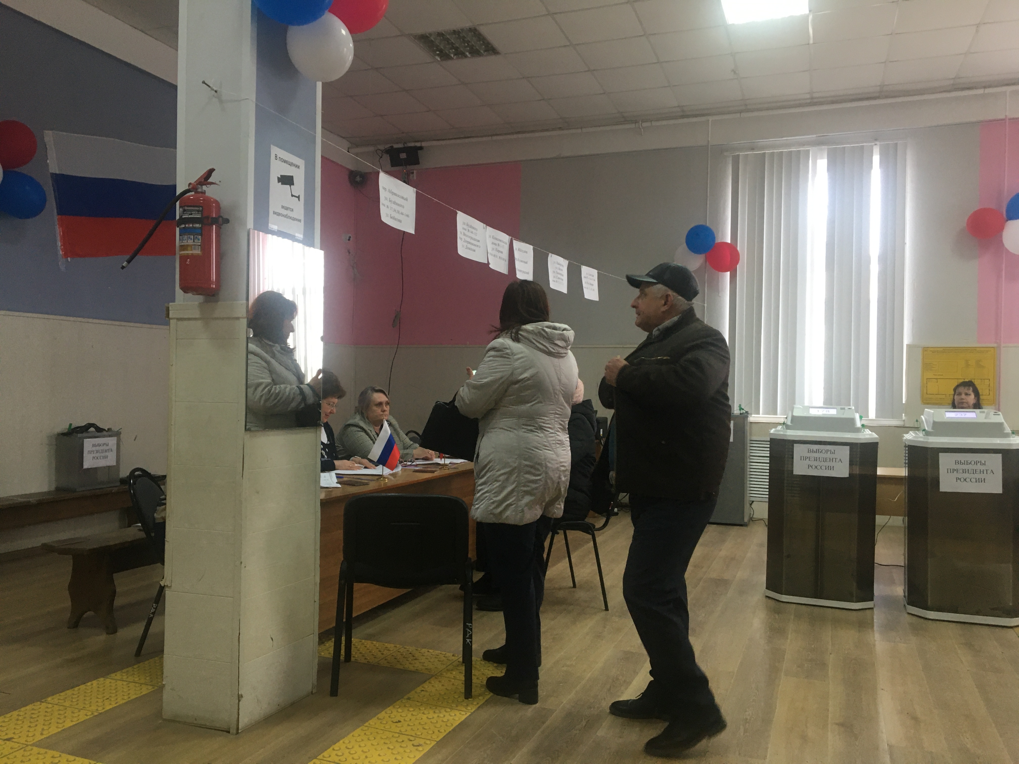 Сообщение наблюдателя — УИК №1703, Волгоградская область