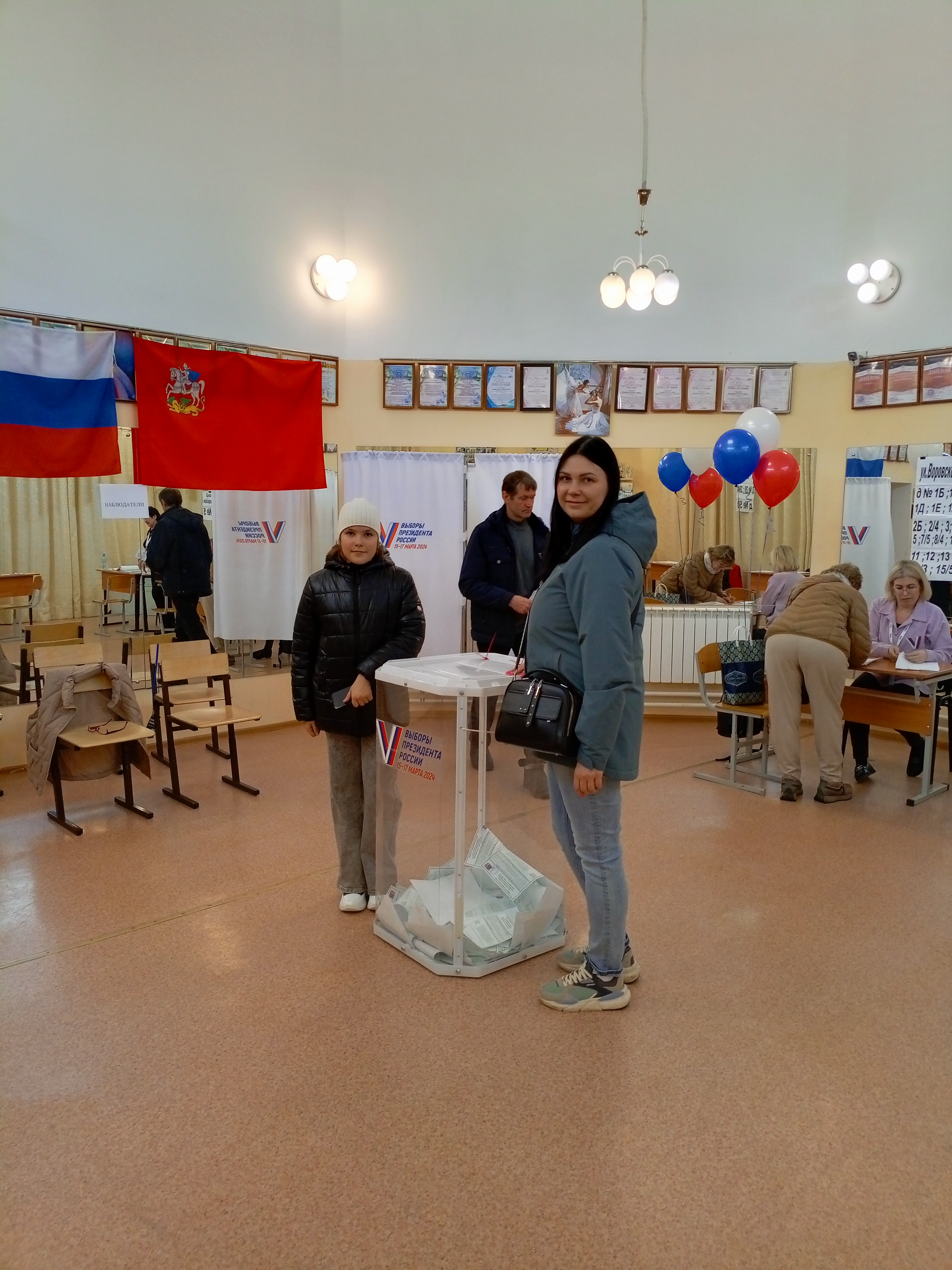Сообщение наблюдателя — УИК №513, Московская область