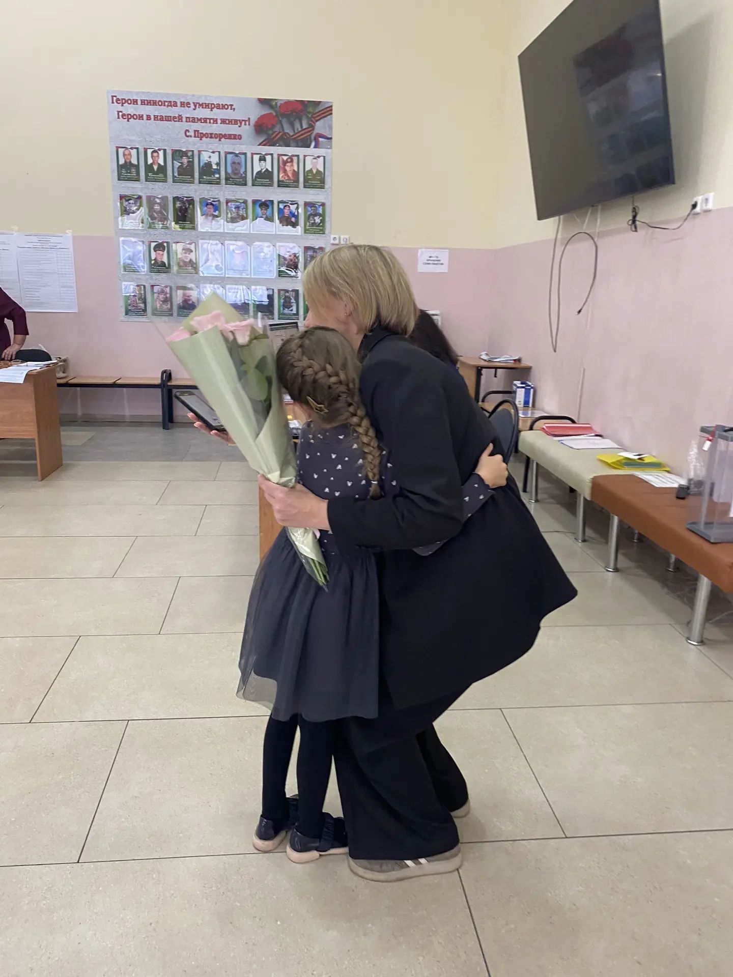 Сообщение — УИК №1068, Белгородская область