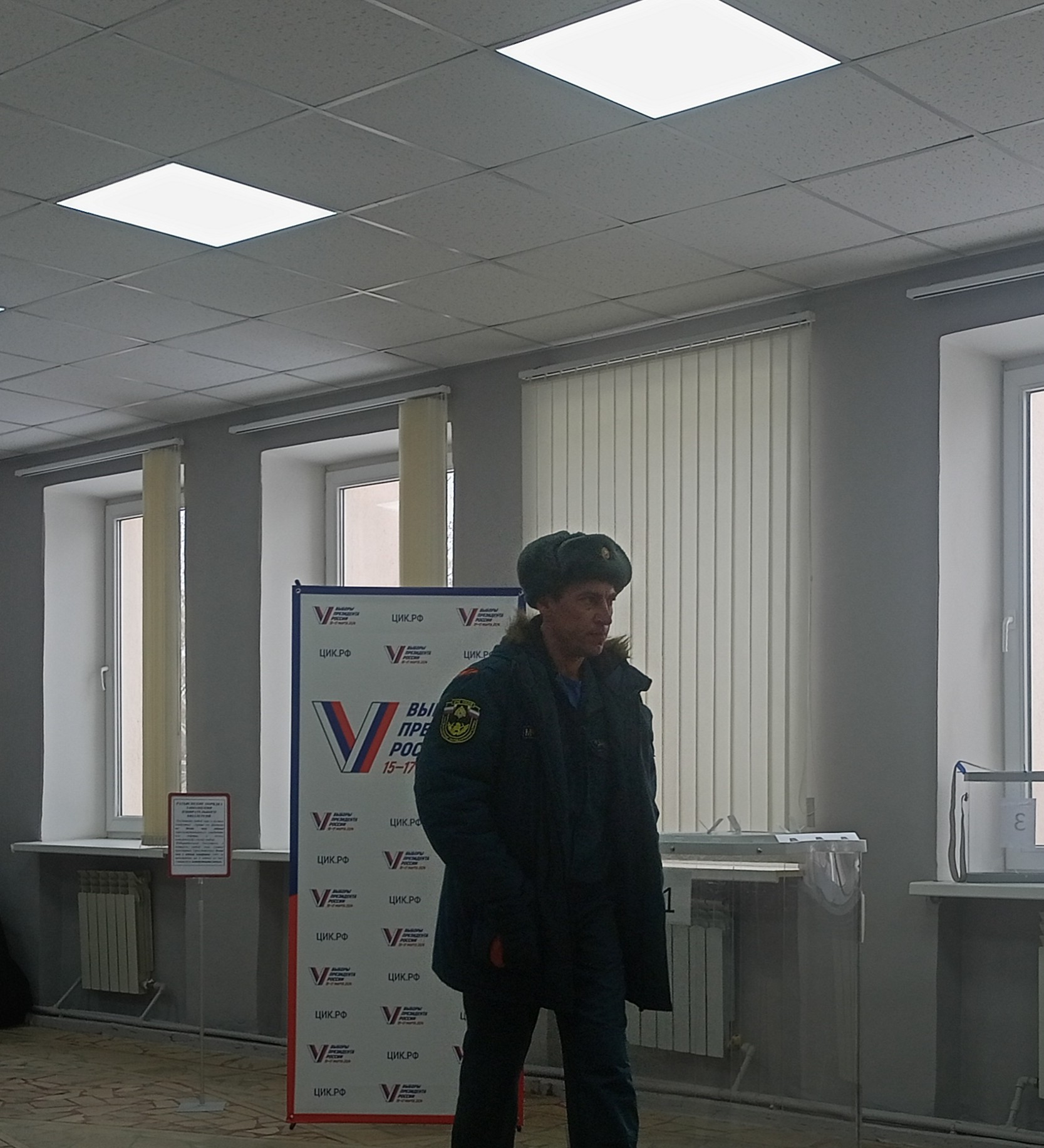Сообщение наблюдателя — УИК №1274, Саратовская область