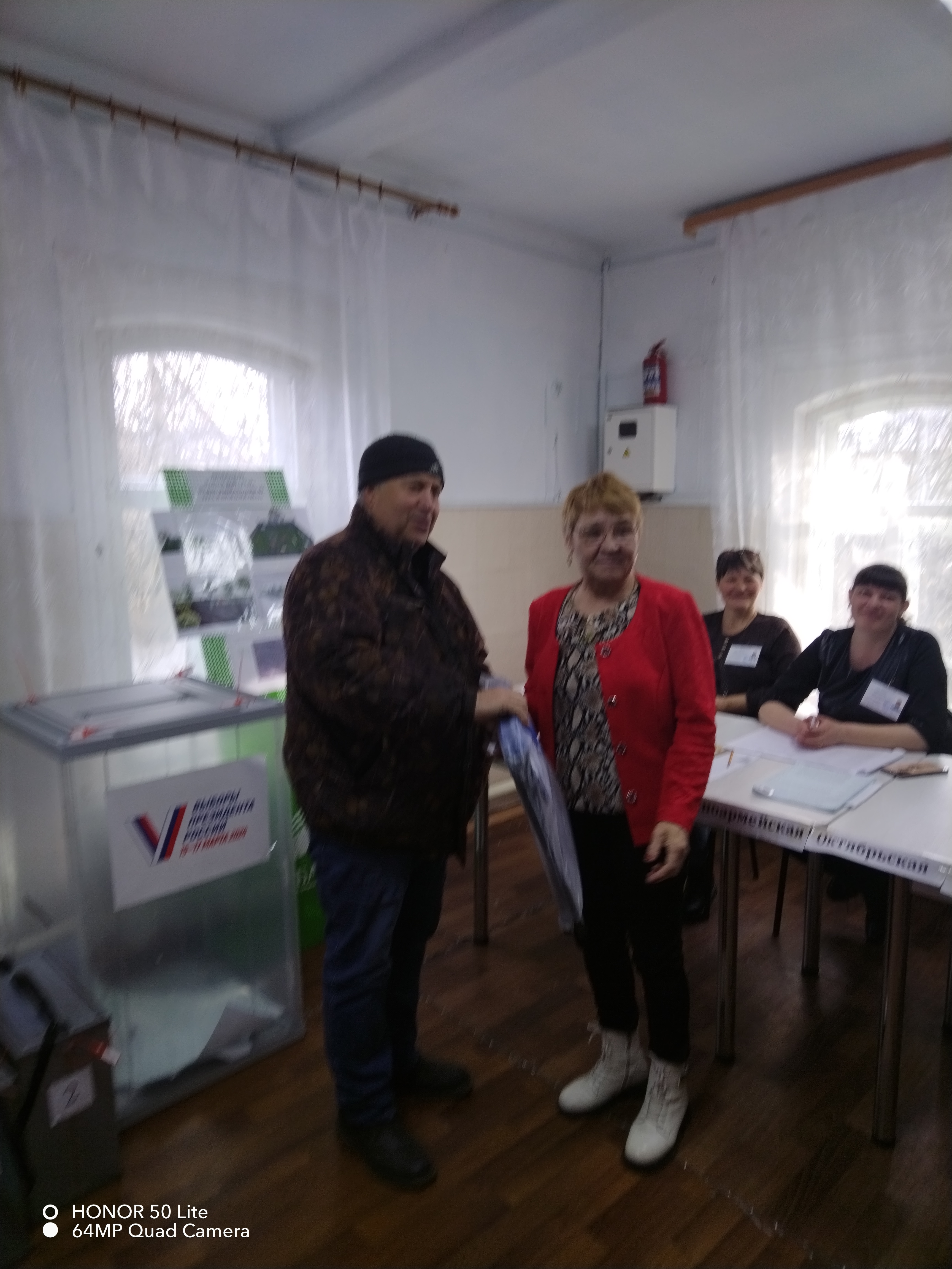 Сообщение наблюдателя — УИК №627, Республика Бурятия