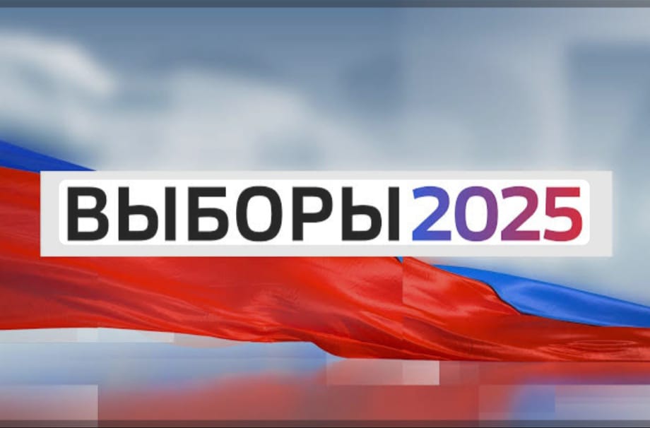 Сообщение наблюдателя — УИК №465, Владимирская область