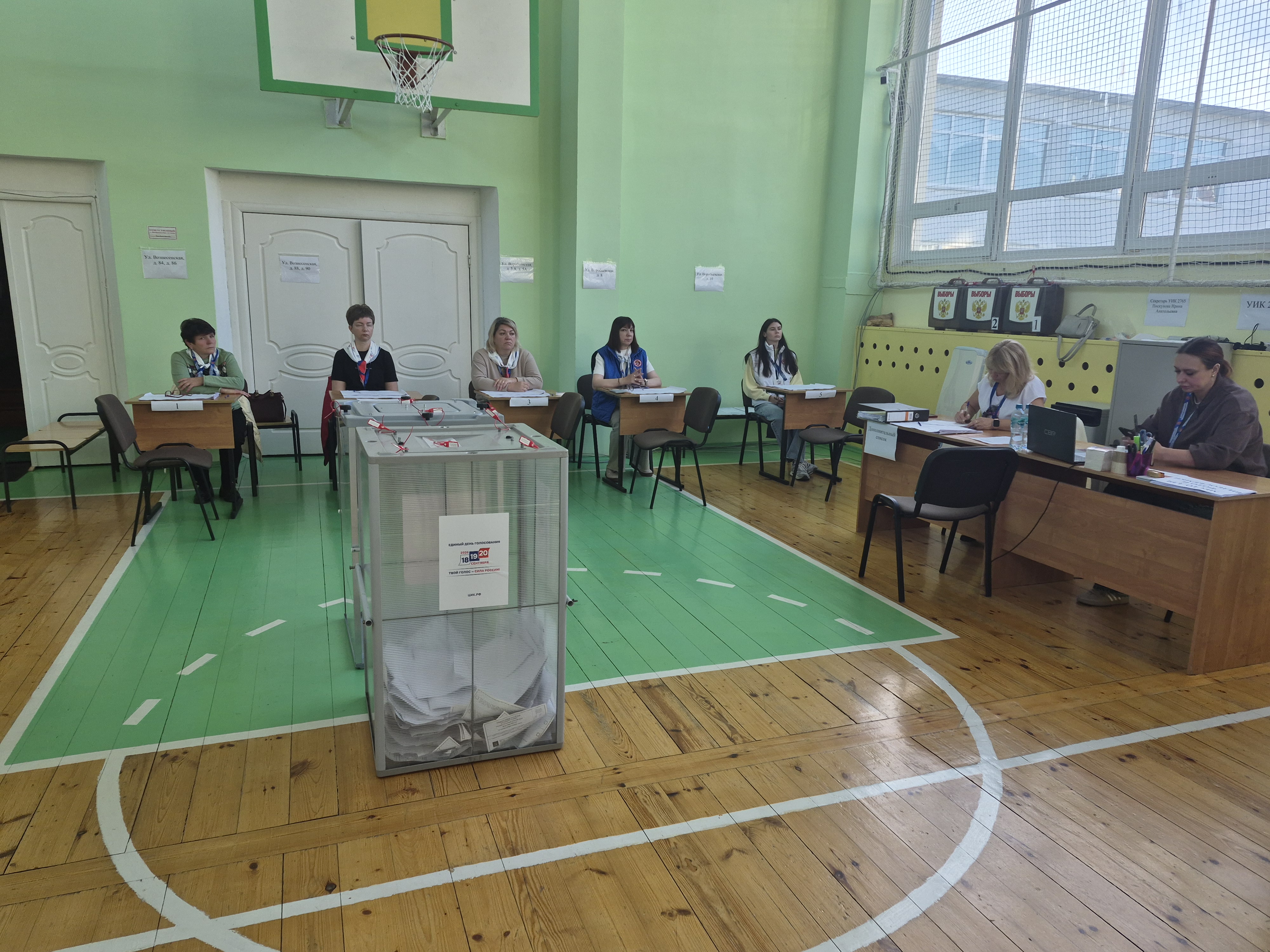 Сообщение — УИК №2765, Московская область