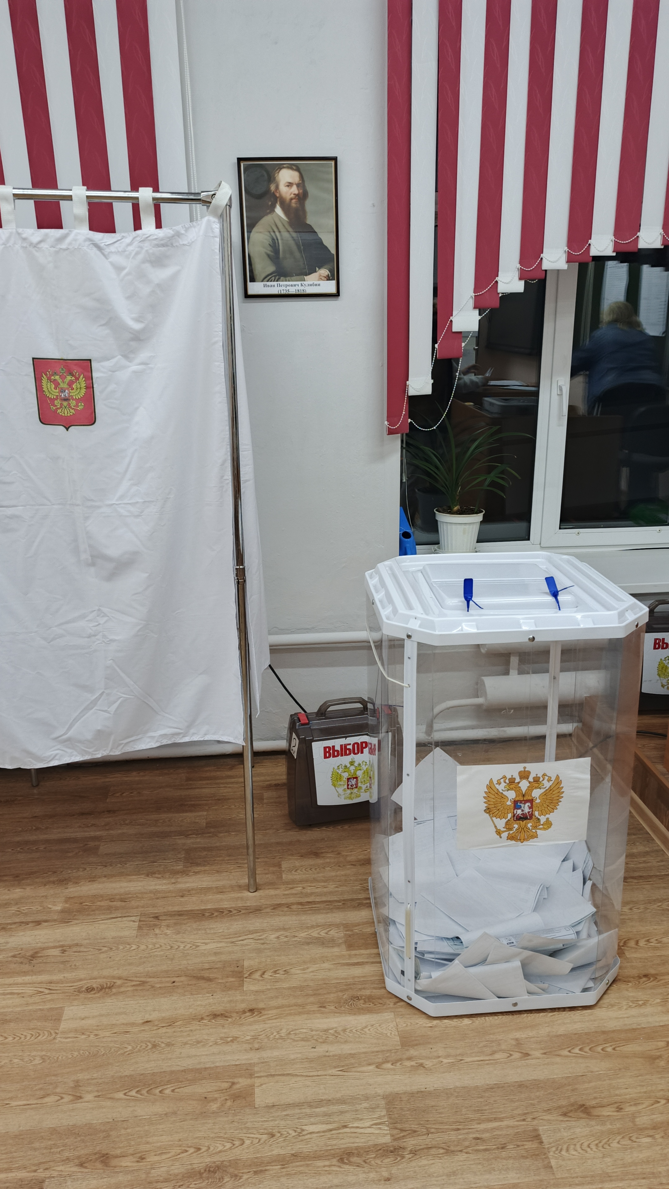 Сообщение — УИК №925, Владимирская область