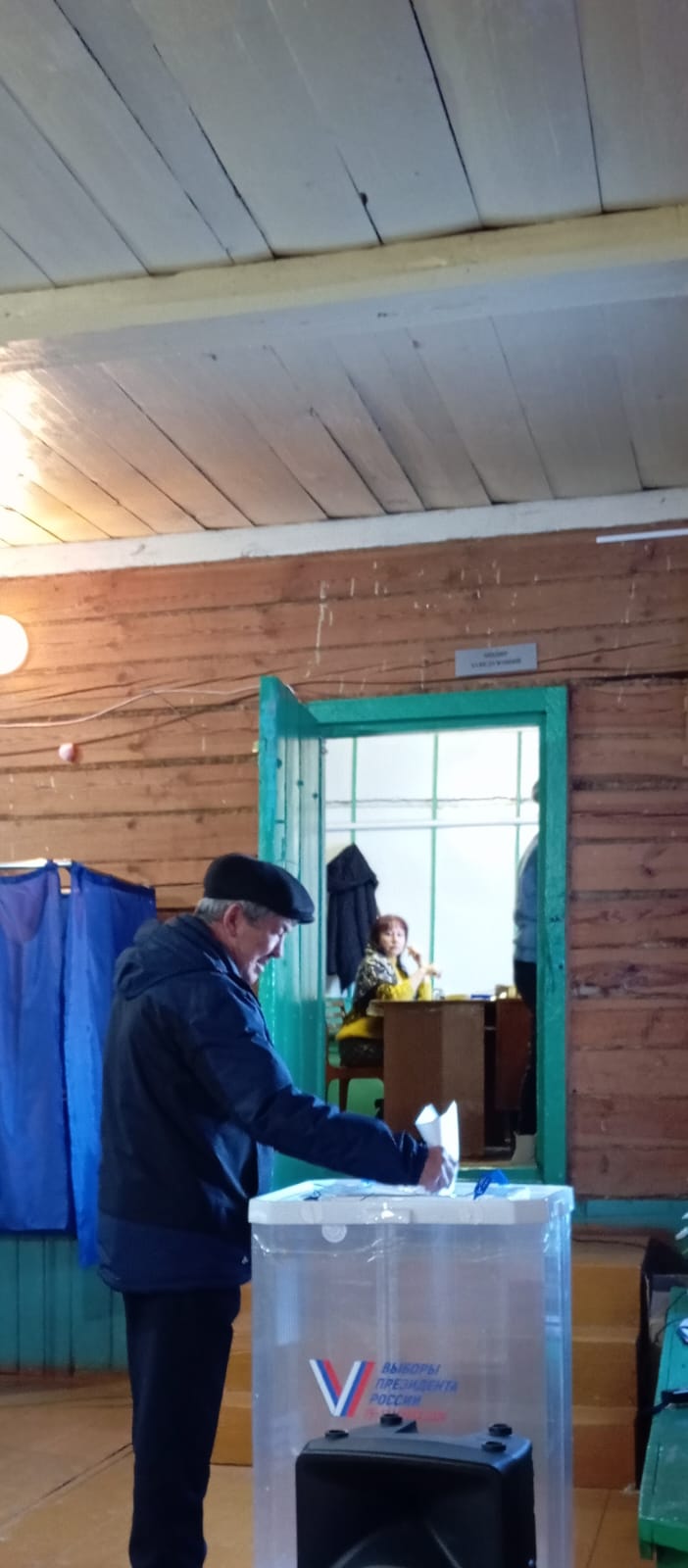 Сообщение наблюдателя — УИК №2378, Республика Башкортостан