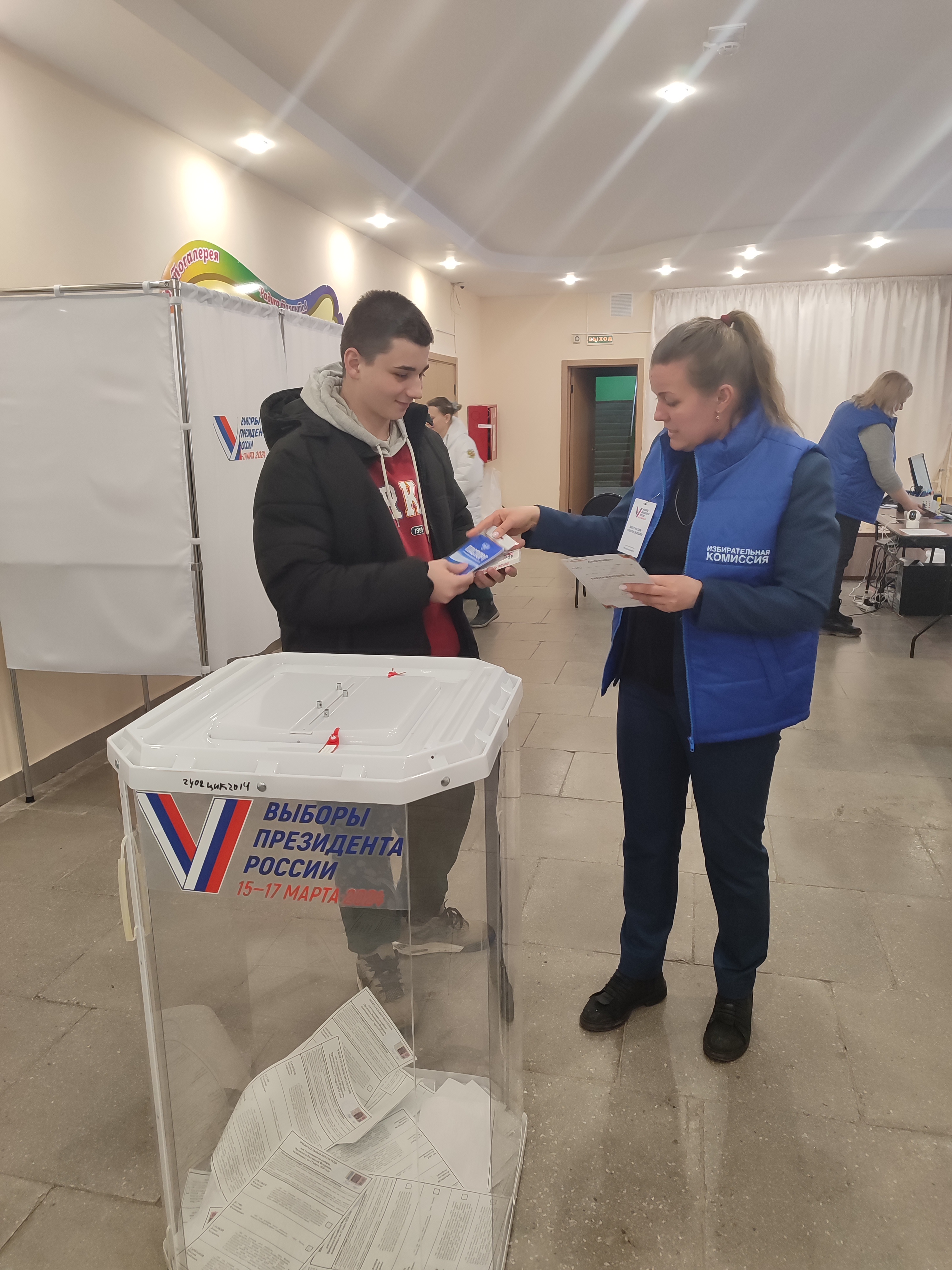 Сообщение наблюдателя — УИК №2236, Московская область