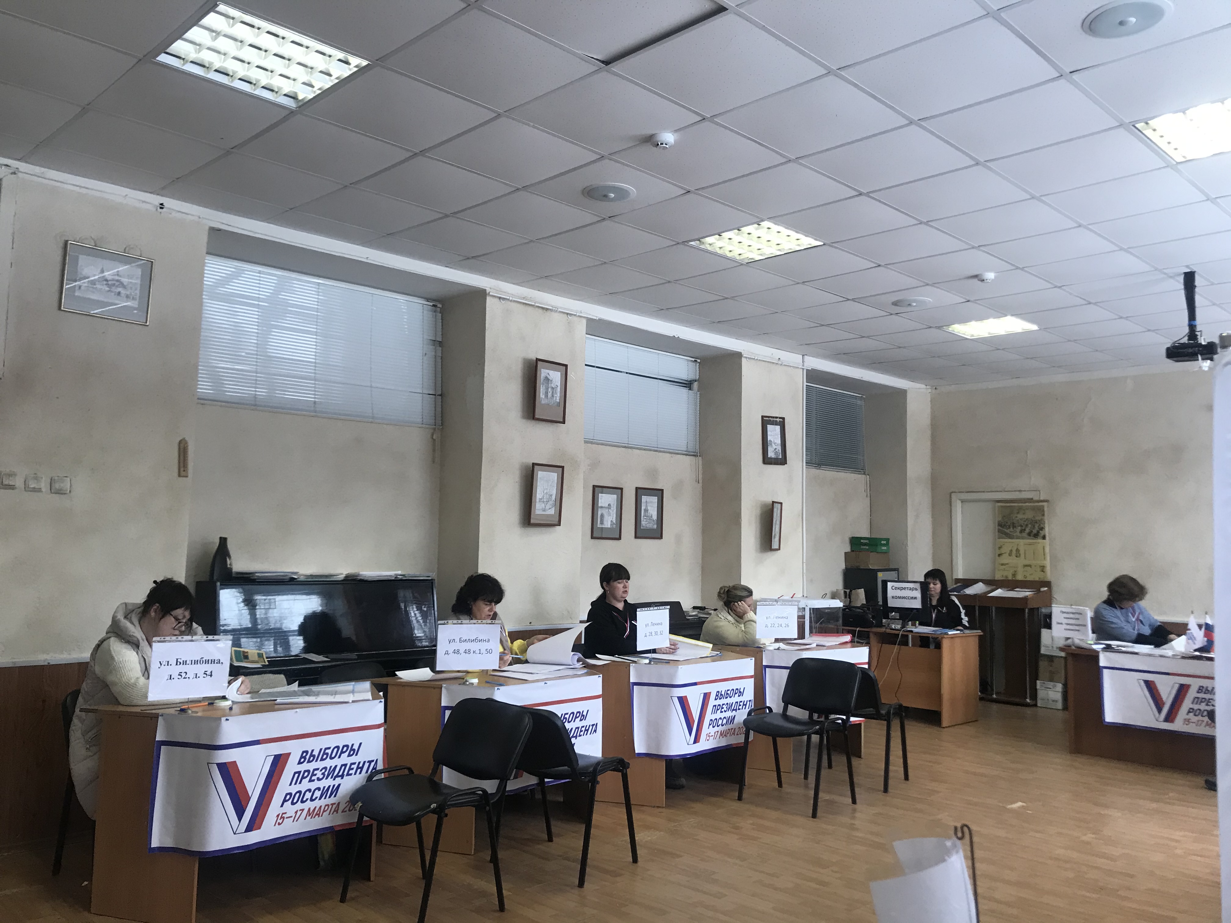 Сообщение наблюдателя — УИК №1028, Калужская область
