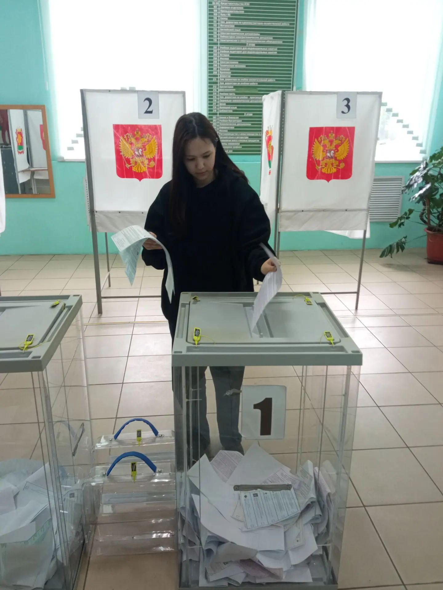 Сообщение — УИК №901, Липецкая область