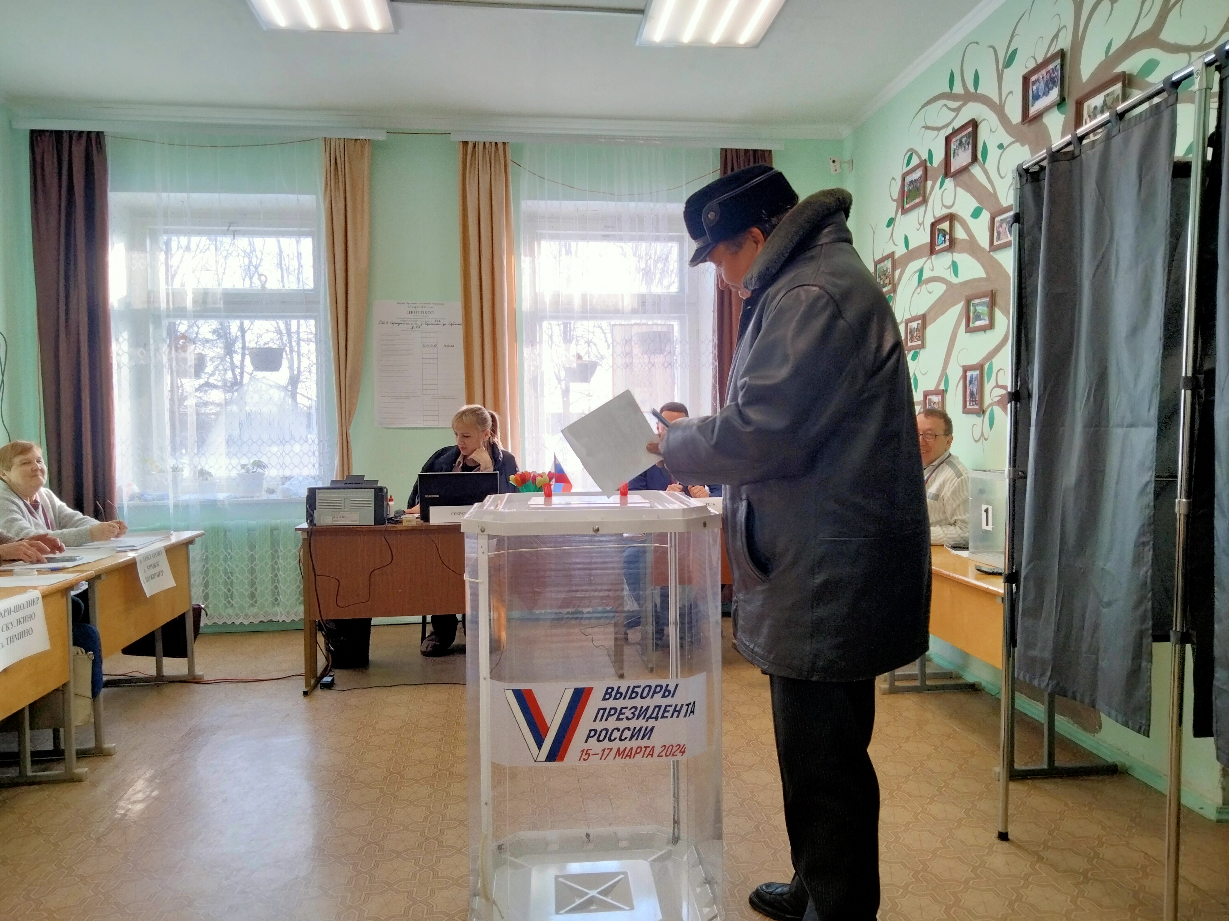 Сообщение наблюдателя — УИК №472, Республика Марий Эл