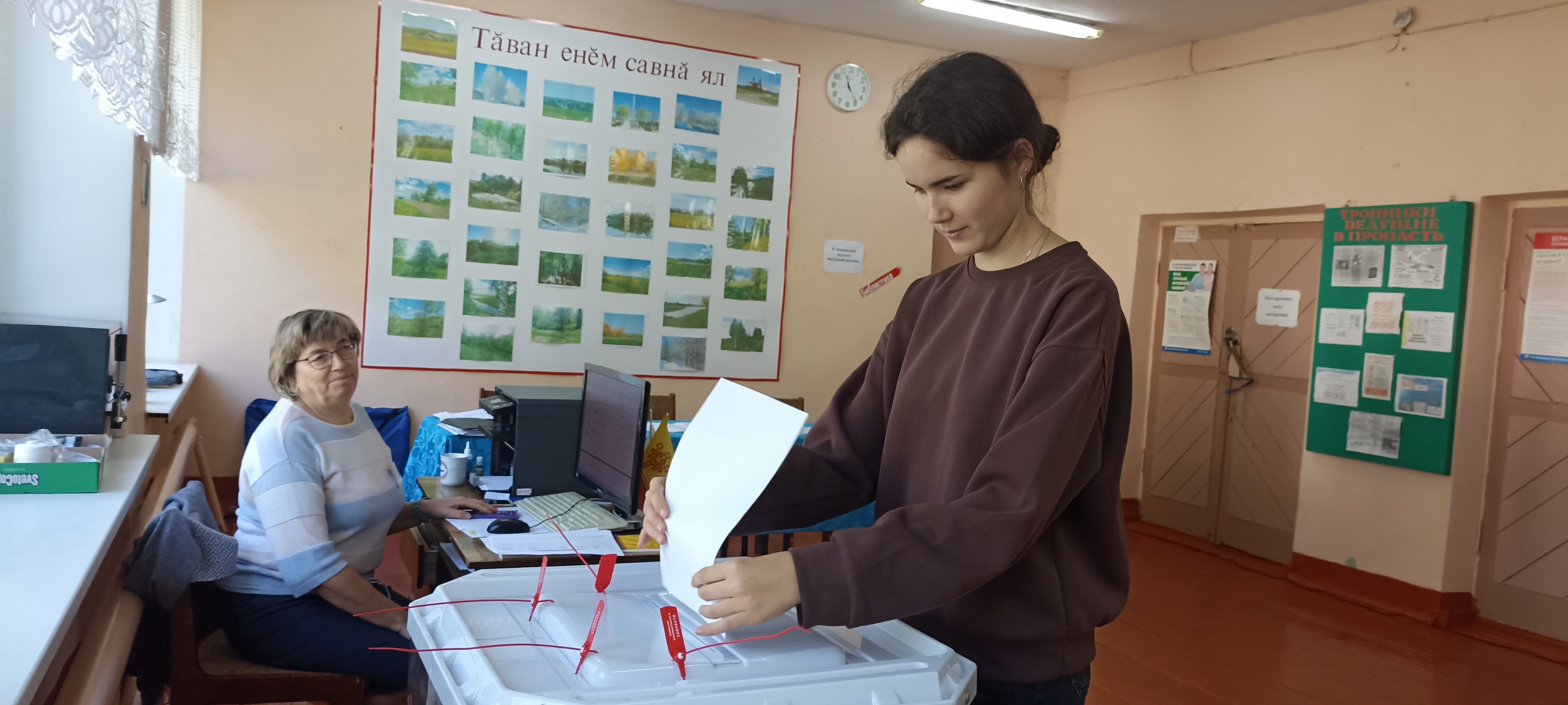 Сообщение наблюдателя — УИК №1519, Чувашская Республика — Чувашия