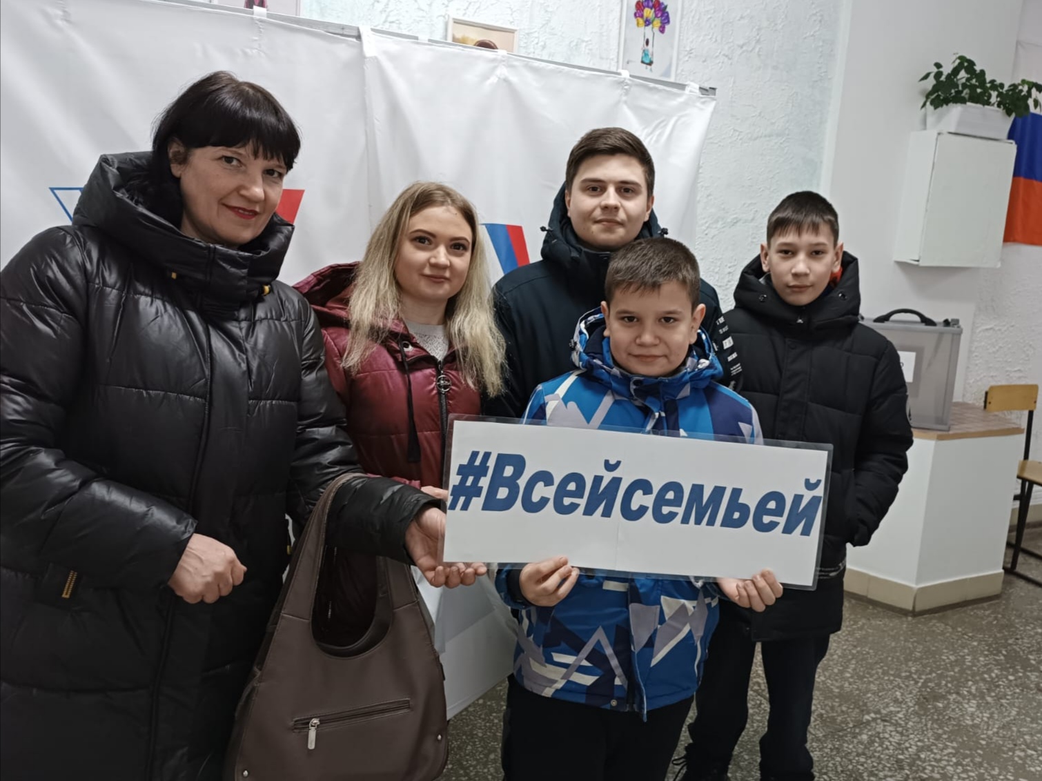 Сообщение наблюдателя — УИК №43, Кемеровская область — Кузбасс