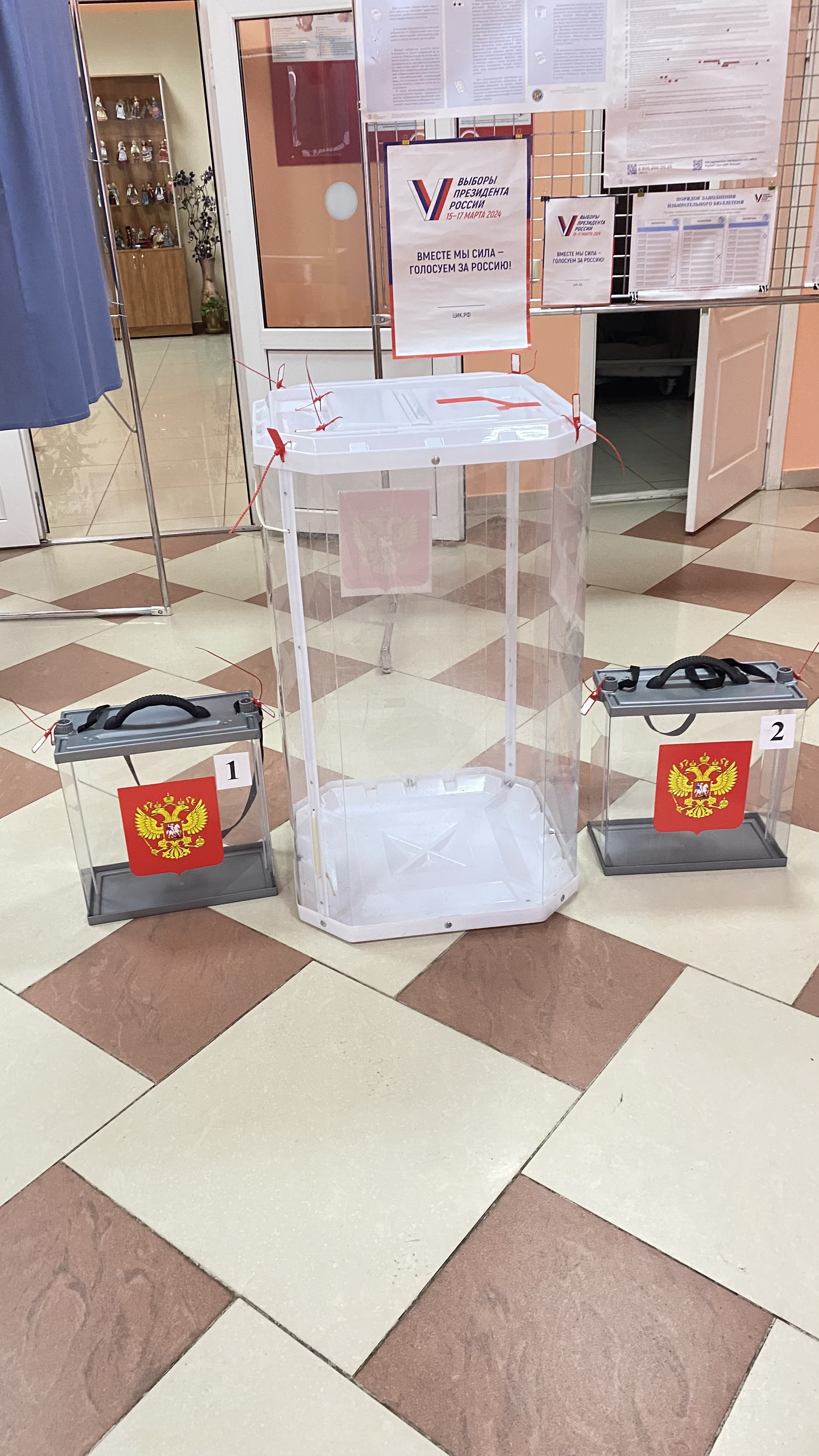 Сообщение наблюдателя — УИК №569, Белгородская область