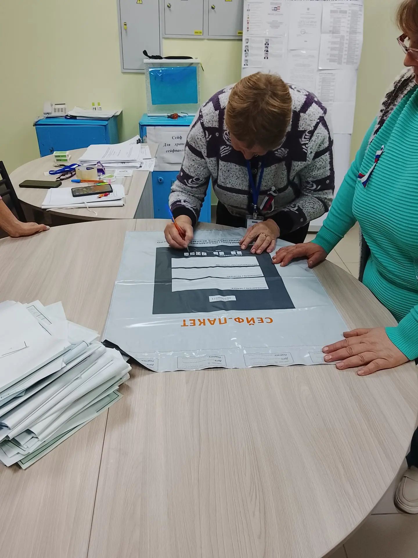 Сообщение — УИК №1387, Республика Башкортостан