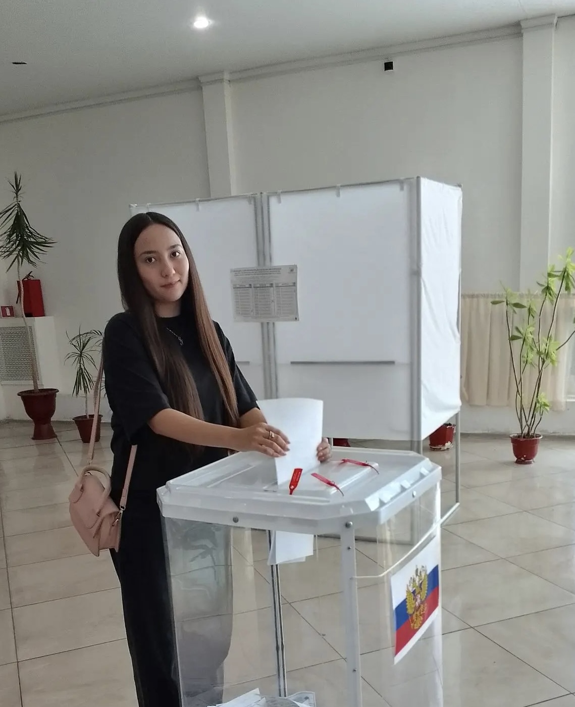 Сообщение — УИК №771, Саратовская область