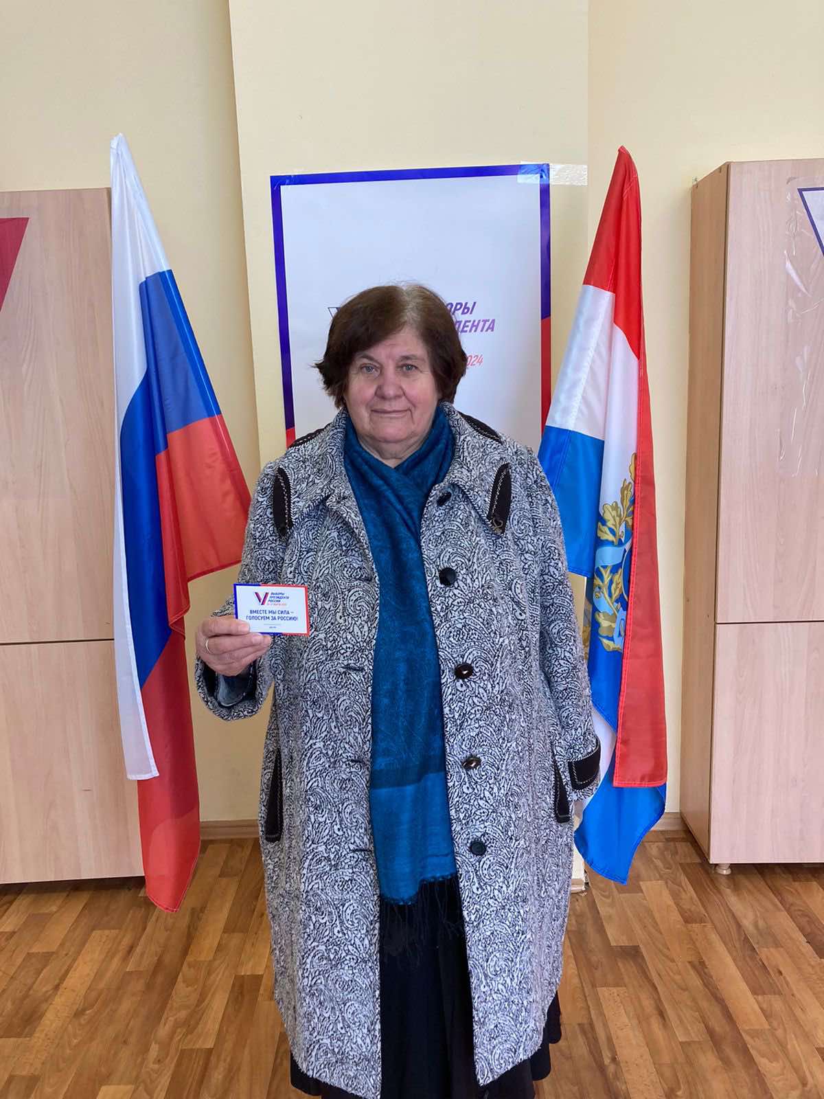 Сообщение наблюдателя — УИК №507, Самарская область