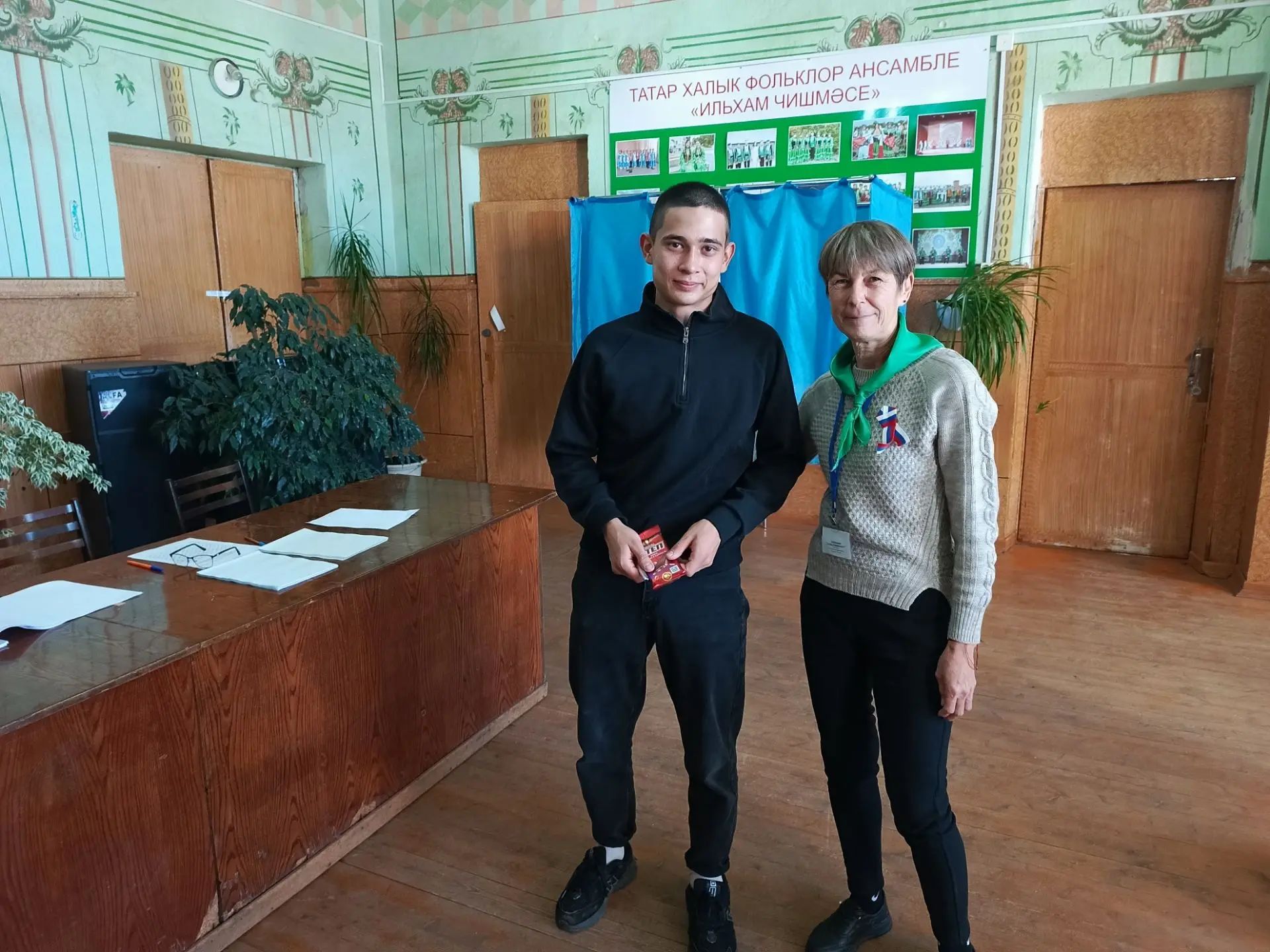 Сообщение — УИК №1556, Республика Башкортостан