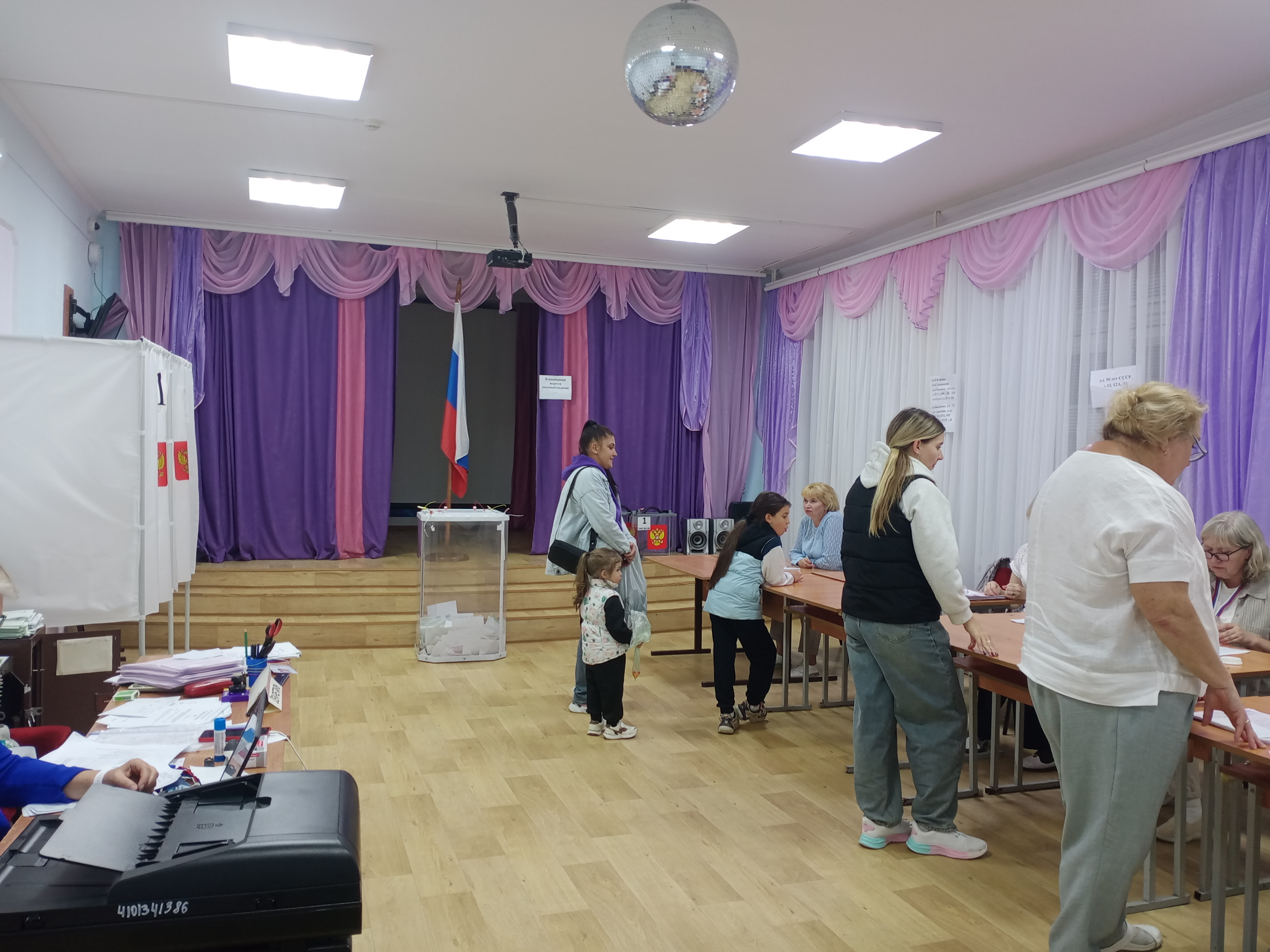 Сообщение наблюдателя — УИК №146, Рязанская область