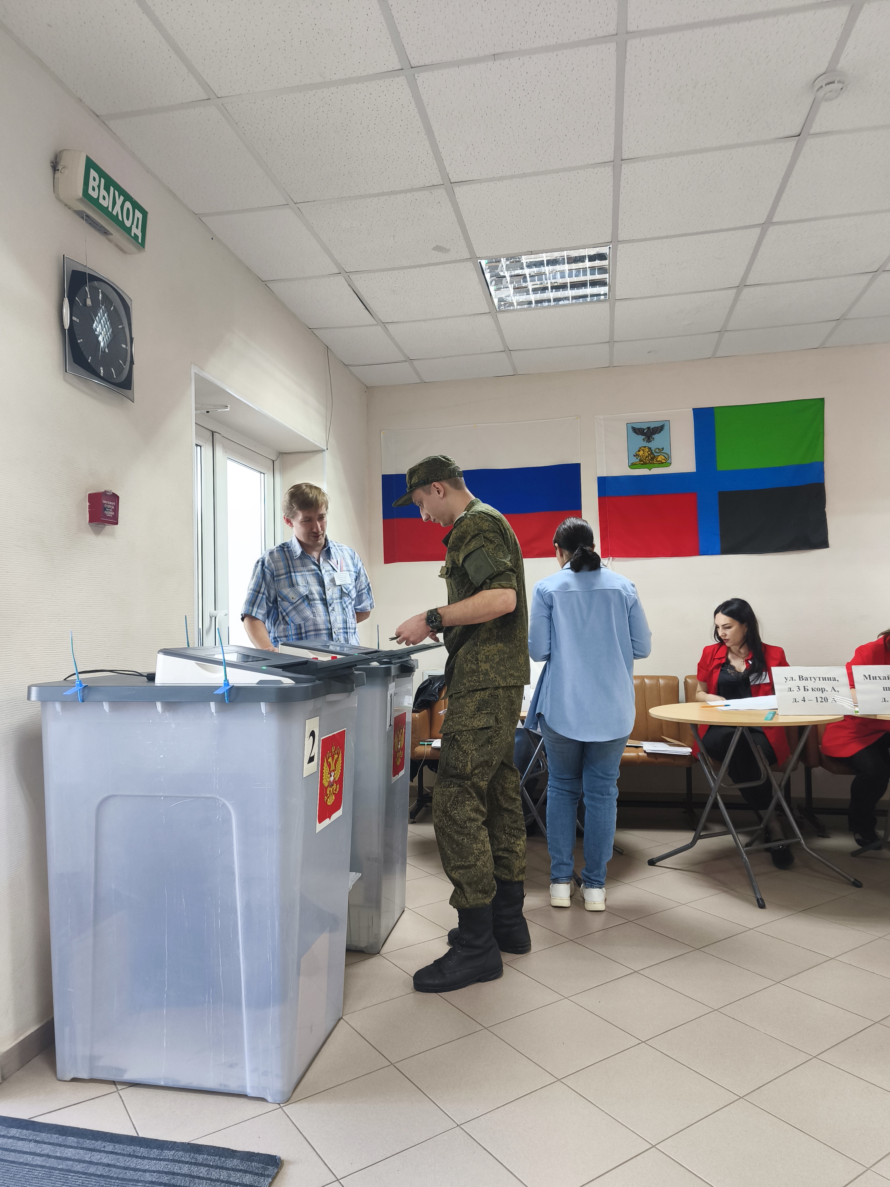 Сообщение наблюдателя — УИК №208, Белгородская область