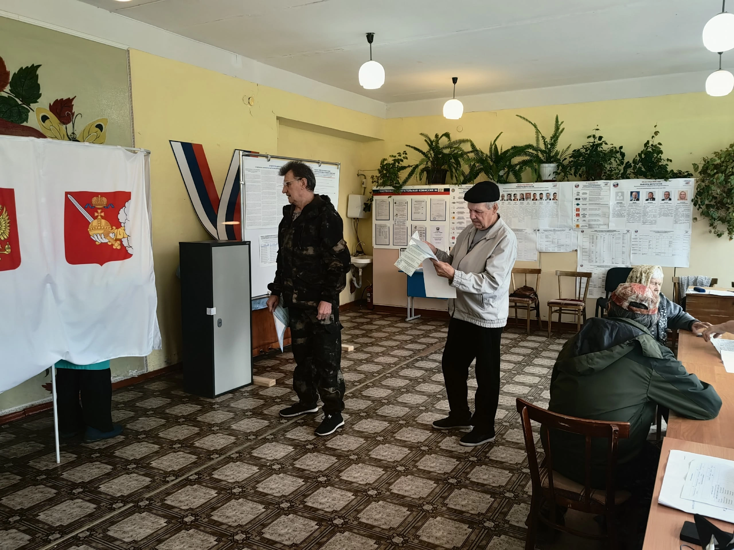 Сообщение — УИК №631, Вологодская область