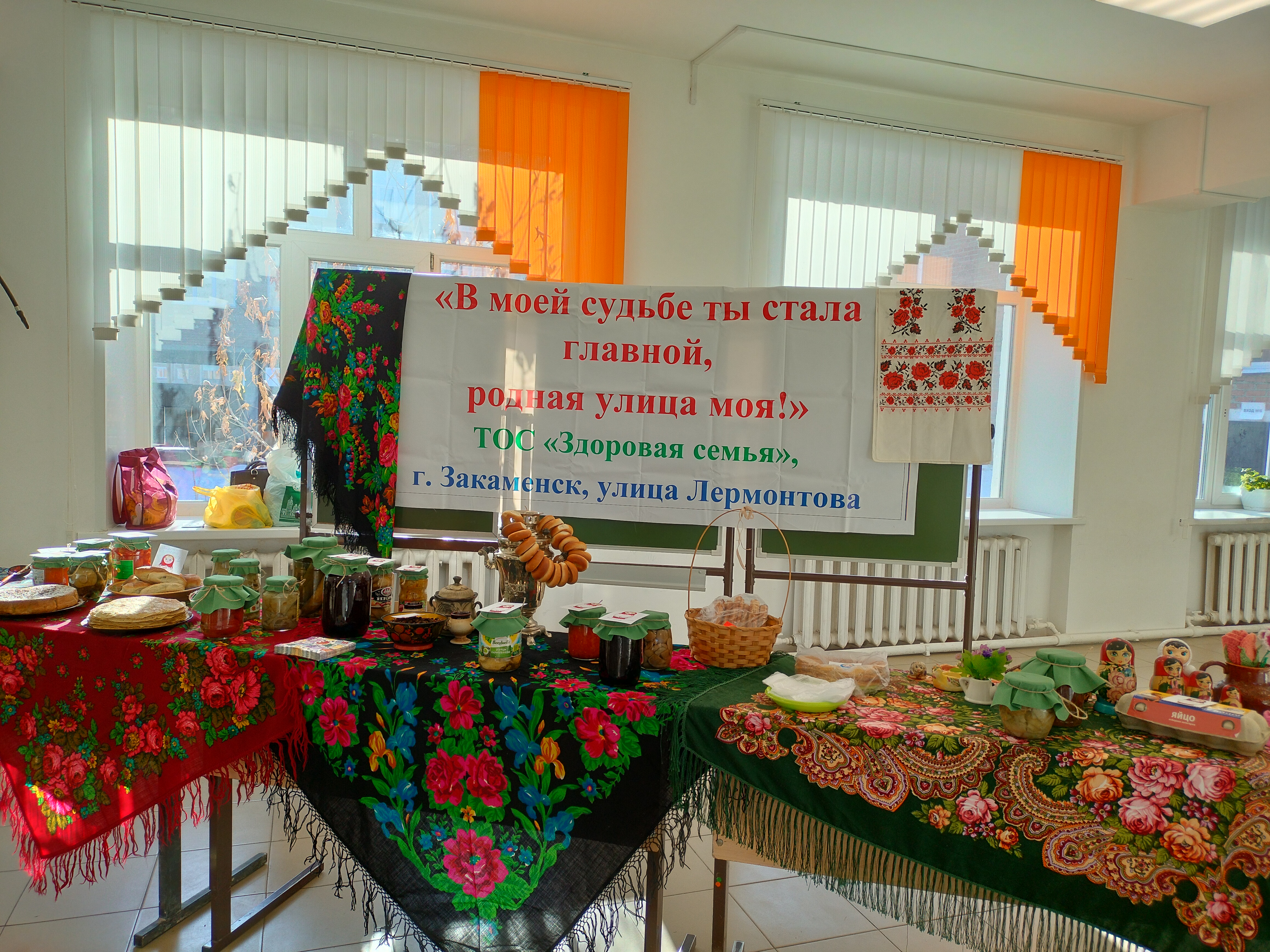 Сообщение наблюдателя — УИК №231, Республика Бурятия