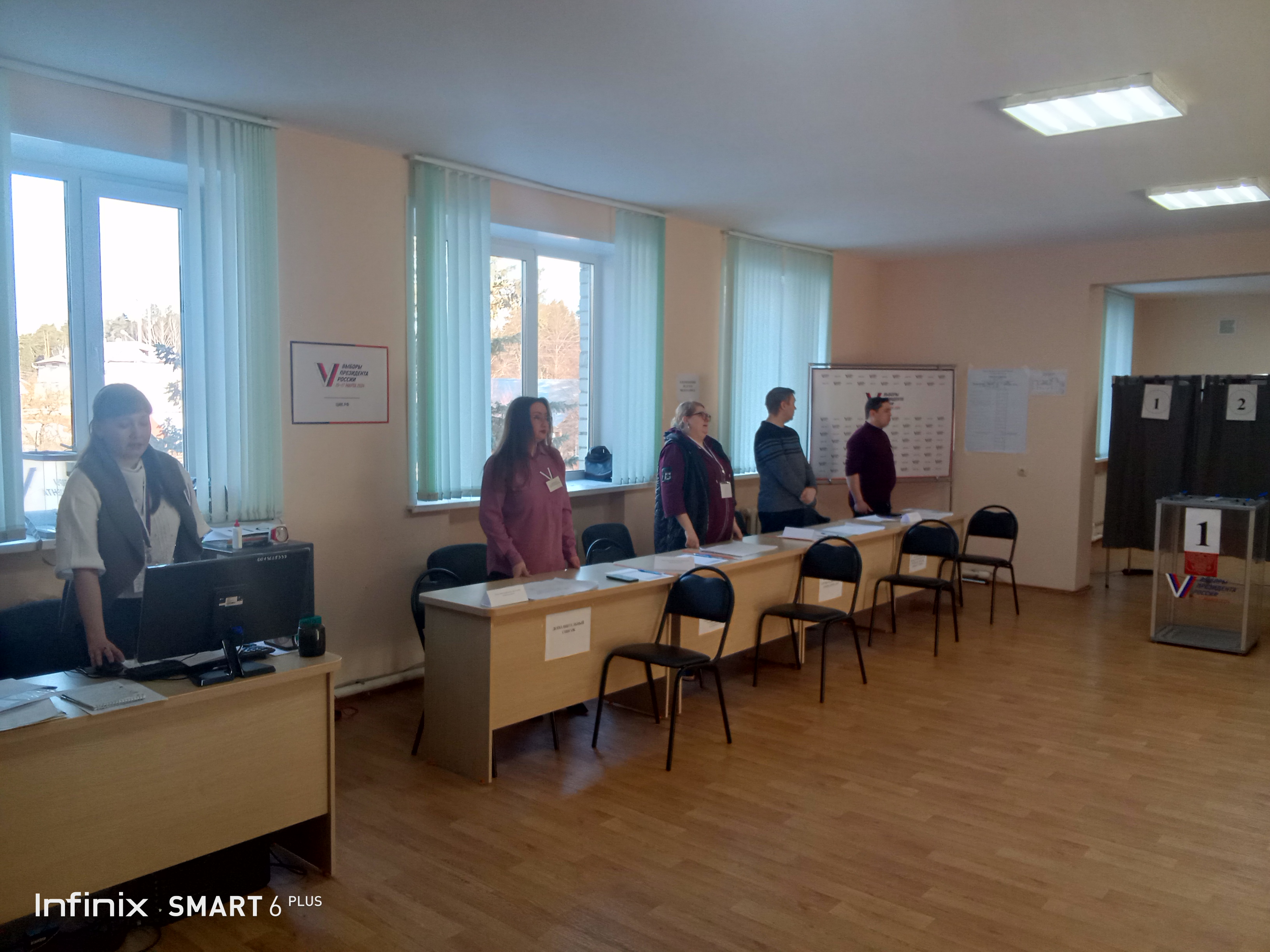 Сообщение наблюдателя — УИК №116, Республика Марий Эл