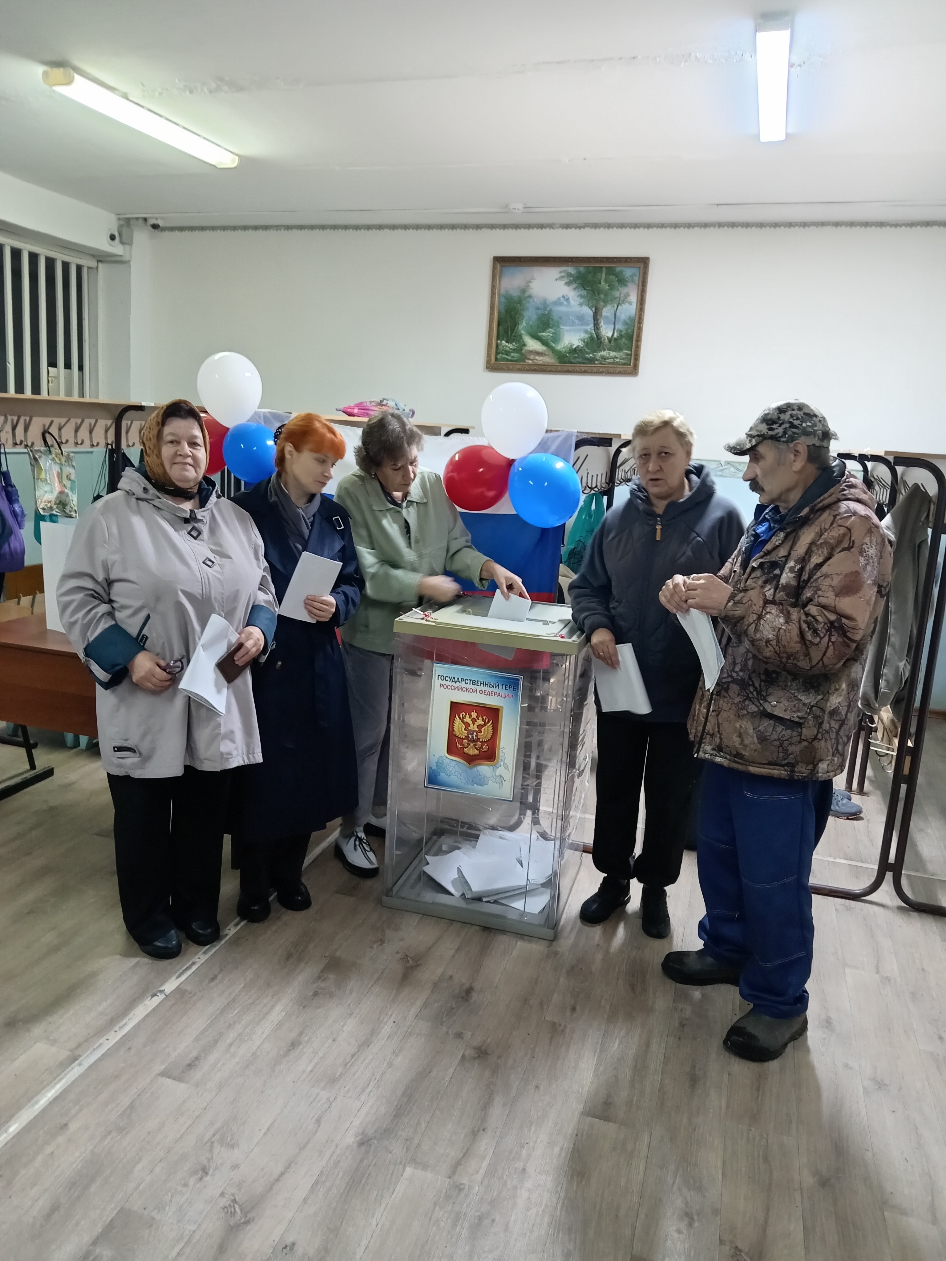 Сообщение — УИК №131, Новосибирская область