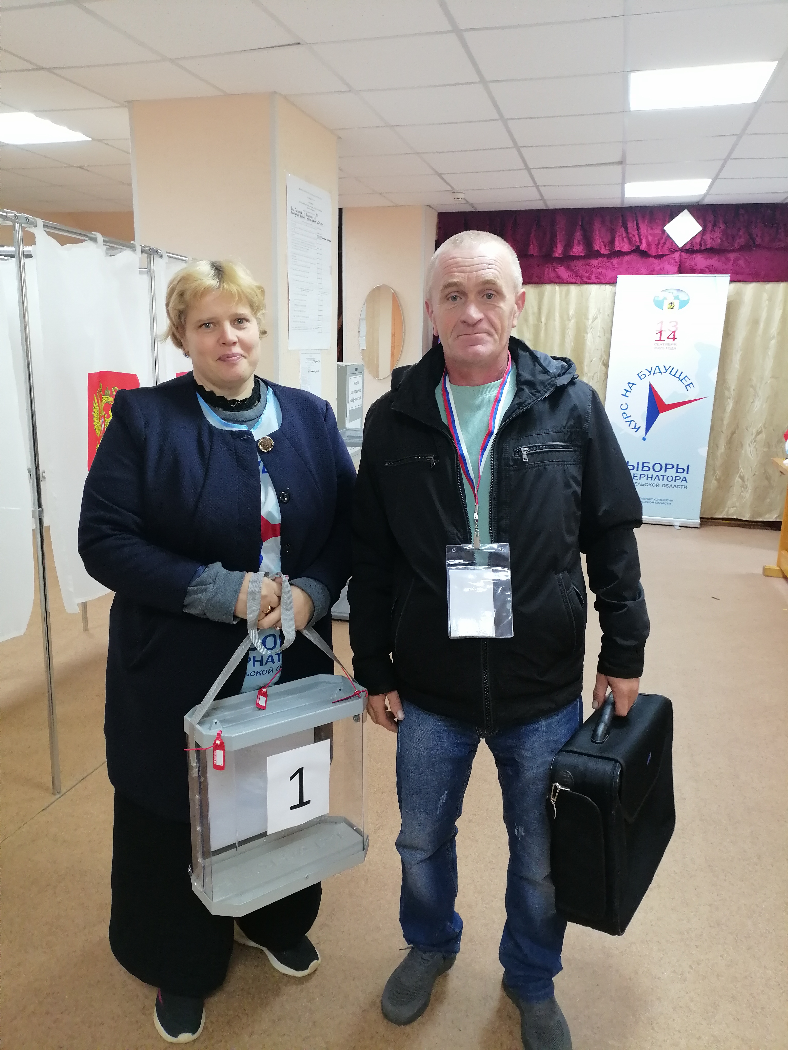 Сообщение наблюдателя — УИК №265, Архангельская область