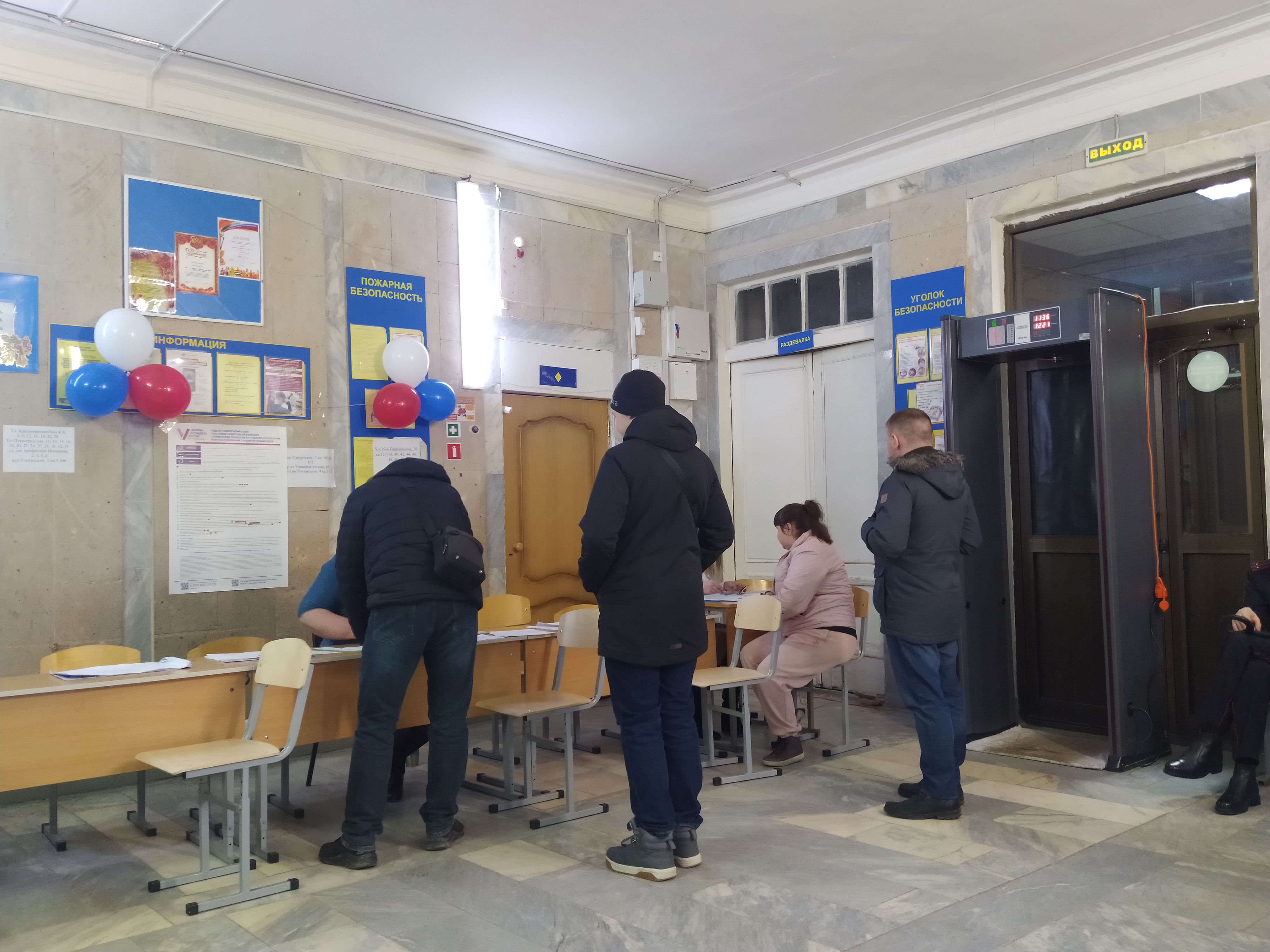 Сообщение наблюдателя — УИК №815, Волгоградская область