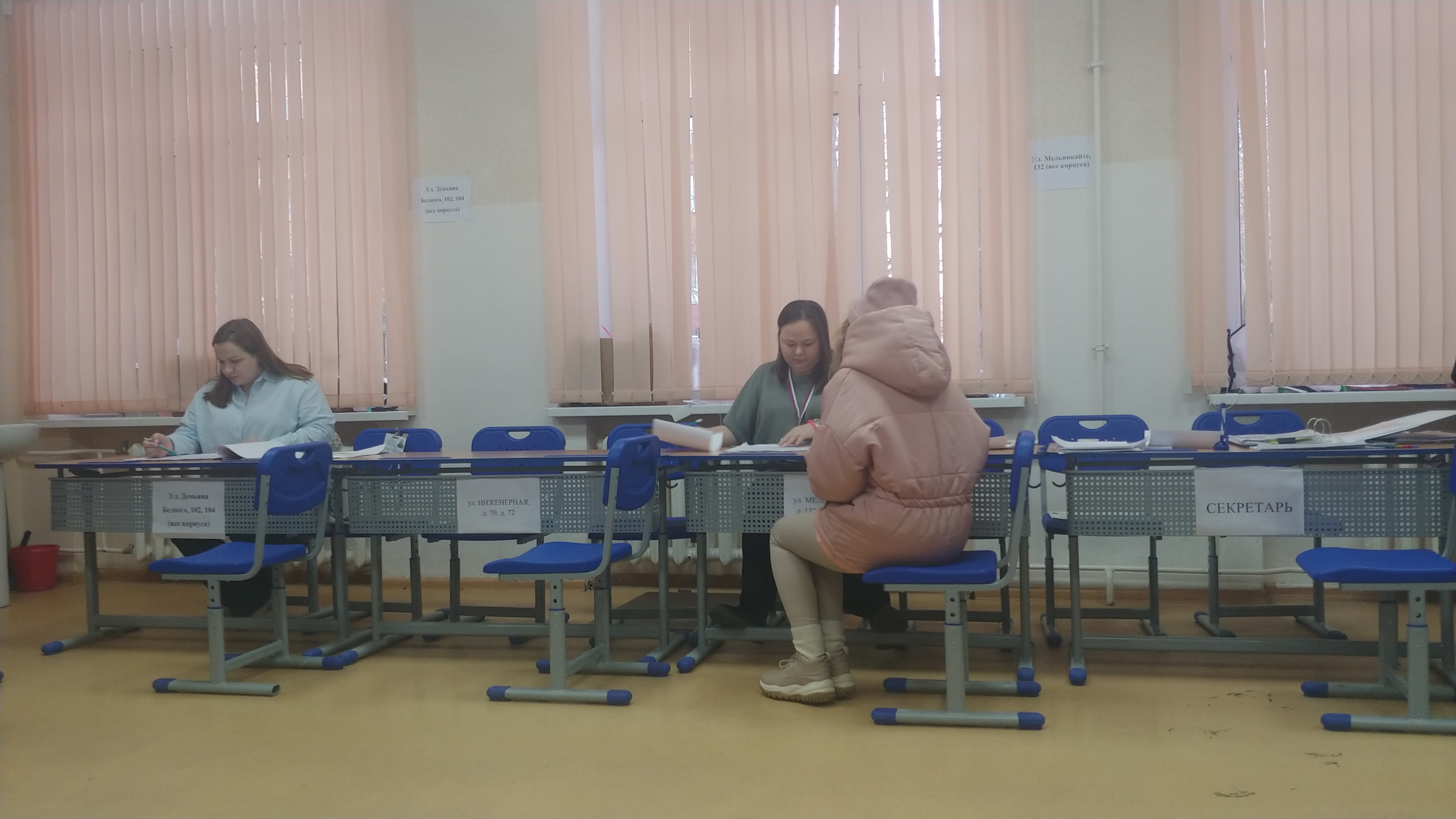 Сообщение наблюдателя — УИК №2068, Тюменская область