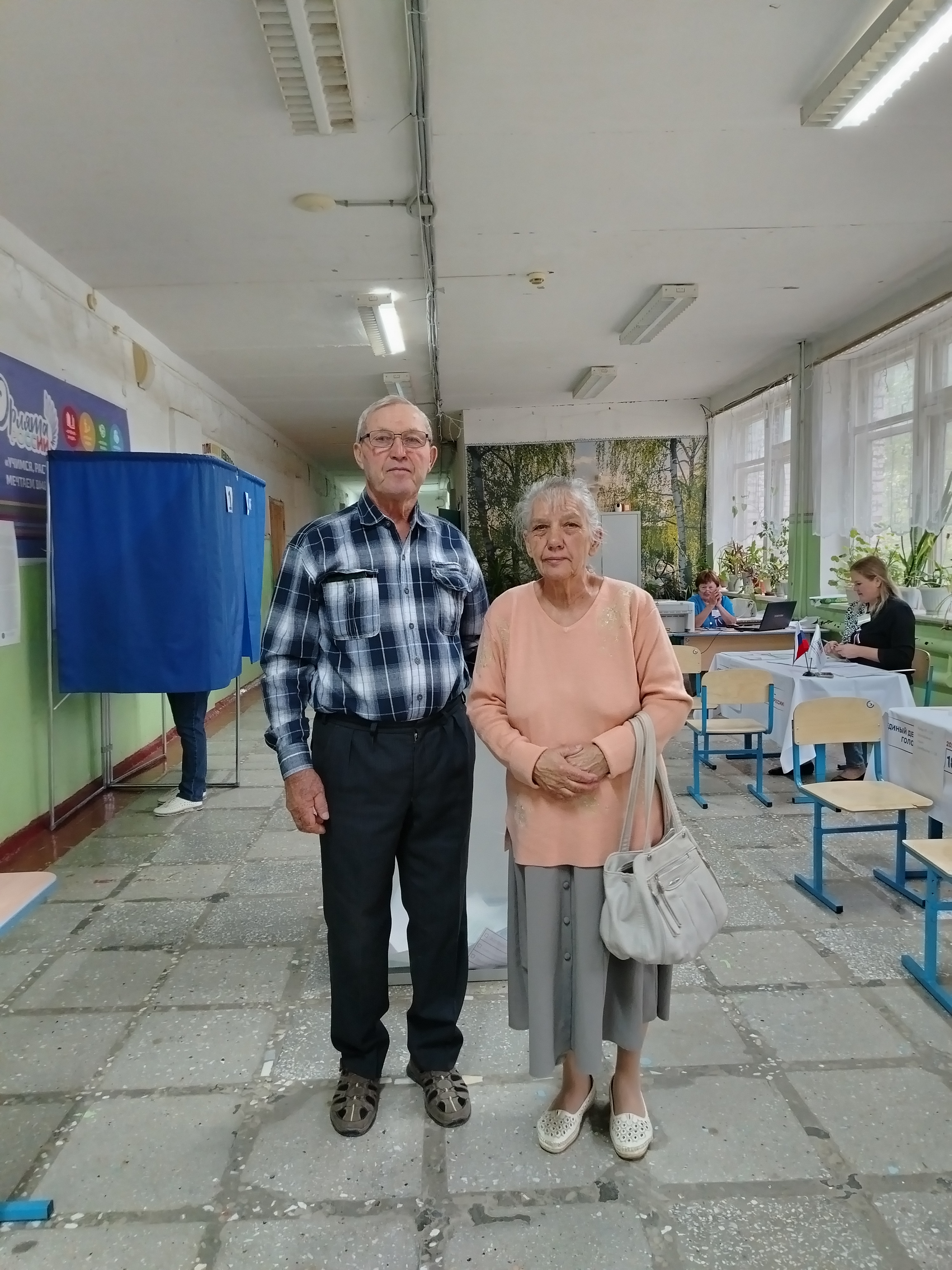 Сообщение — УИК №510, Астраханская область