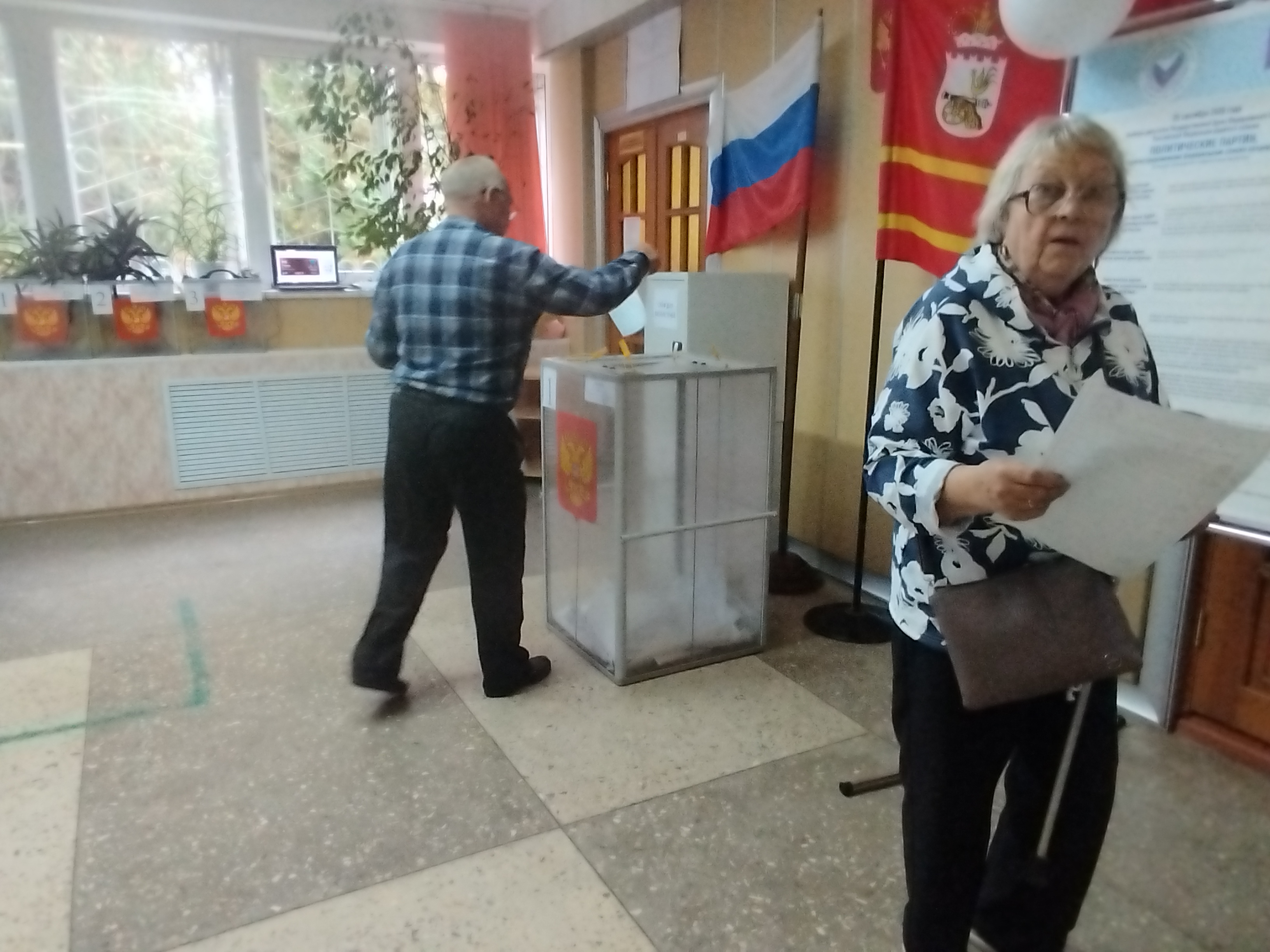Сообщение — УИК №131, Смоленская область