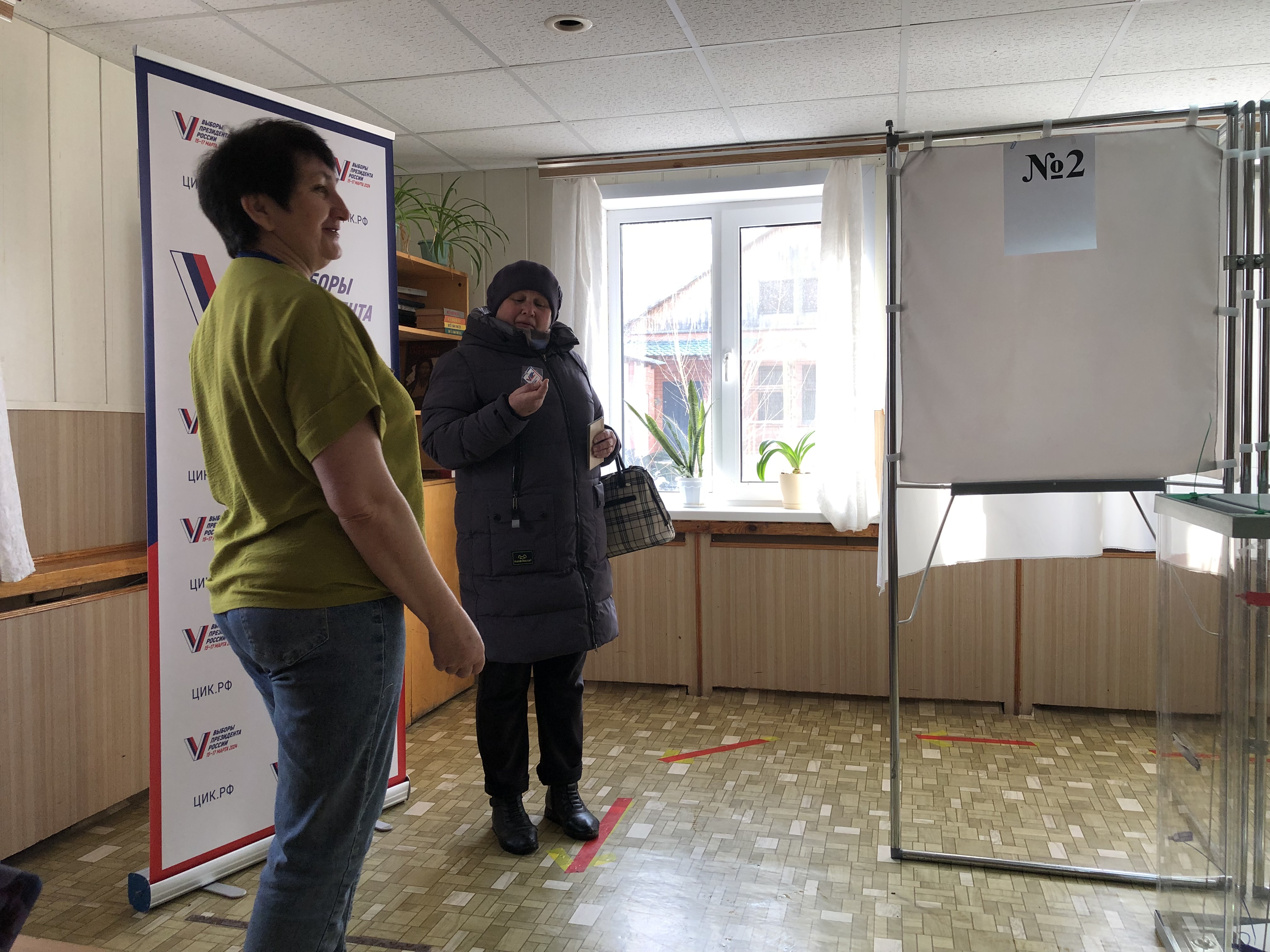 Сообщение наблюдателя — УИК №1224, Волгоградская область