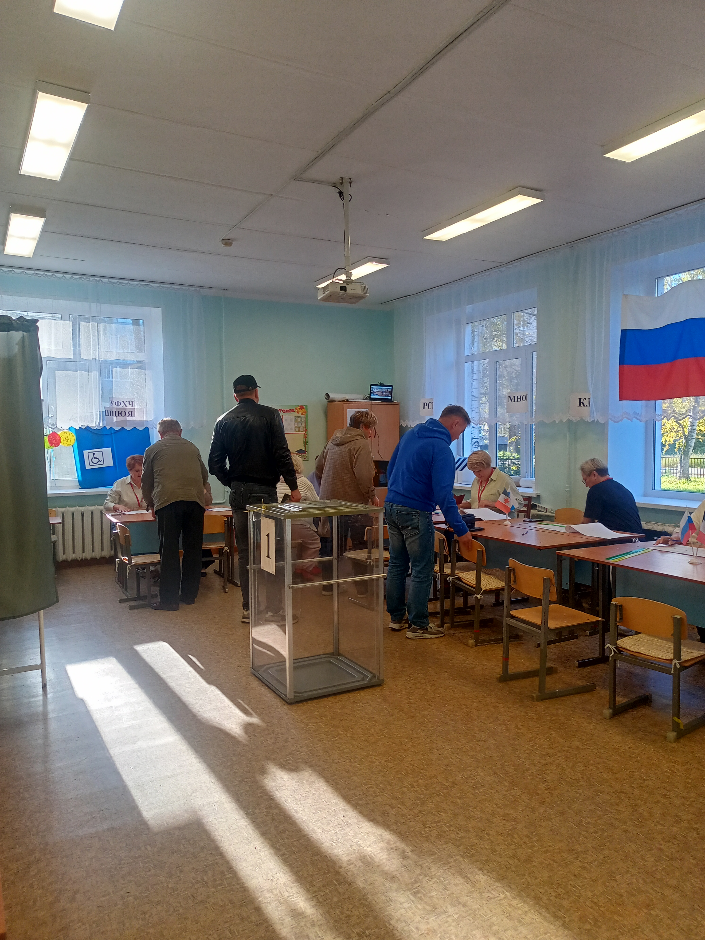 Сообщение — УИК №706, Удмуртская Республика