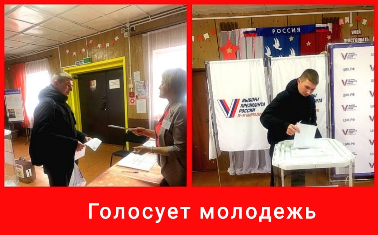 Сообщение наблюдателя — УИК №921, Владимирская область