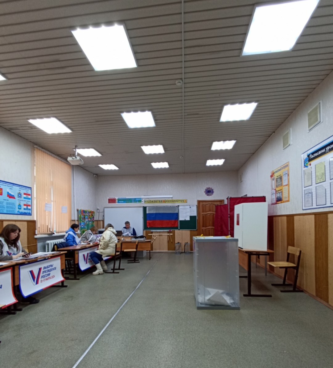 Сообщение наблюдателя — УИК №5006, Самарская область